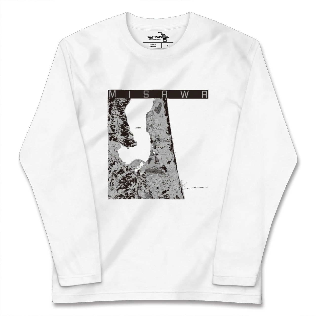 【三沢(青森県)】地図柄ロングスリーブTシャツ