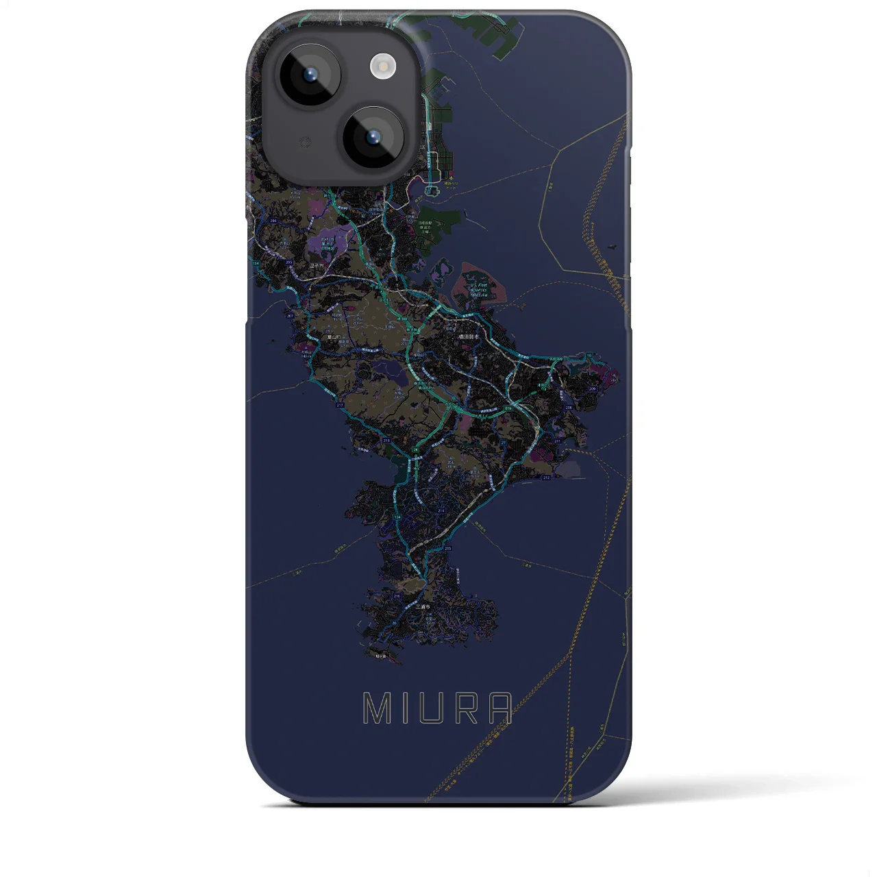 【三浦2(神奈川県)】地図柄iPhoneケース(バックカバータイプ)