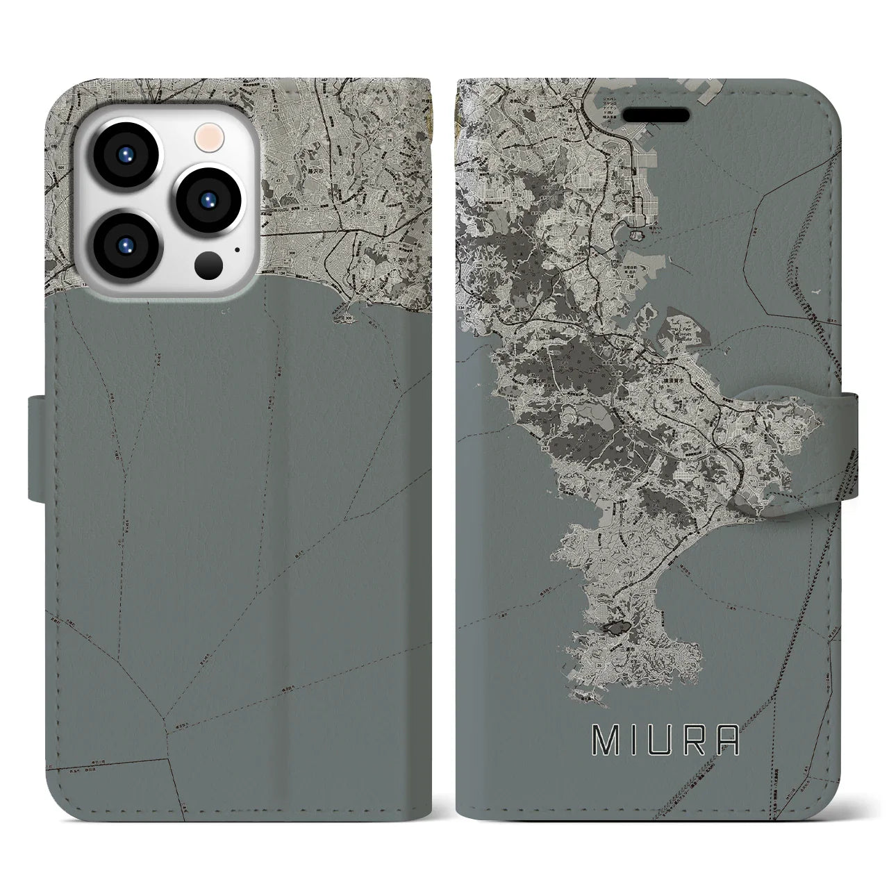 【三浦2(神奈川県)】地図柄iPhoneケース(手帳タイプ)モノトーン・iPhone 13 Pro 用