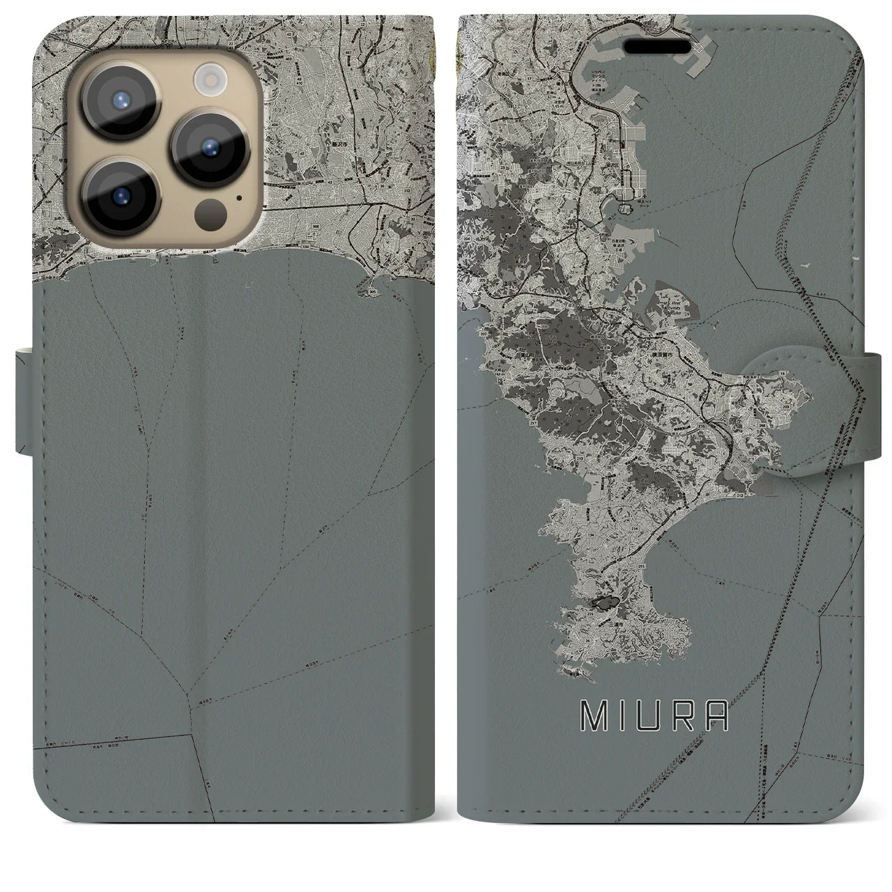 【三浦2(神奈川県)】地図柄iPhoneケース(手帳タイプ)モノトーン・iPhone 14 Pro Max 用