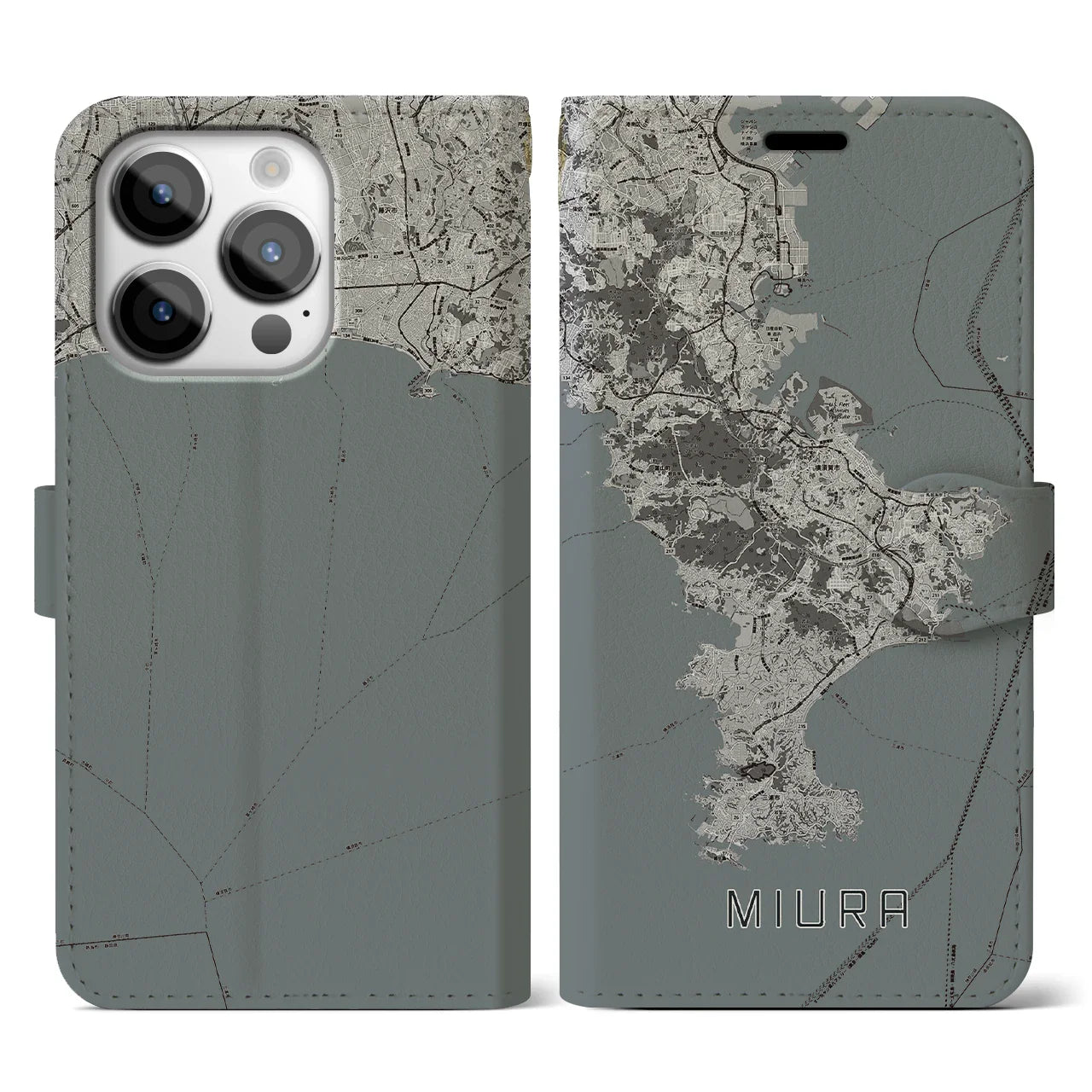 【三浦2(神奈川県)】地図柄iPhoneケース(手帳タイプ)モノトーン・iPhone 14 Pro 用