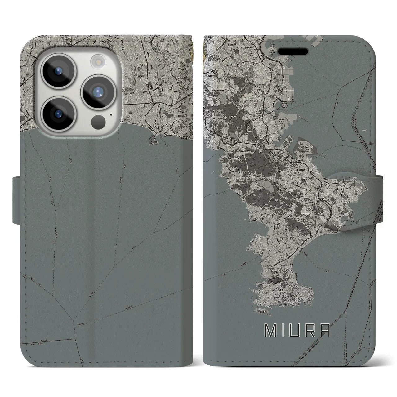 【三浦2(神奈川県)】地図柄iPhoneケース(手帳タイプ)モノトーン・iPhone 15 Pro 用