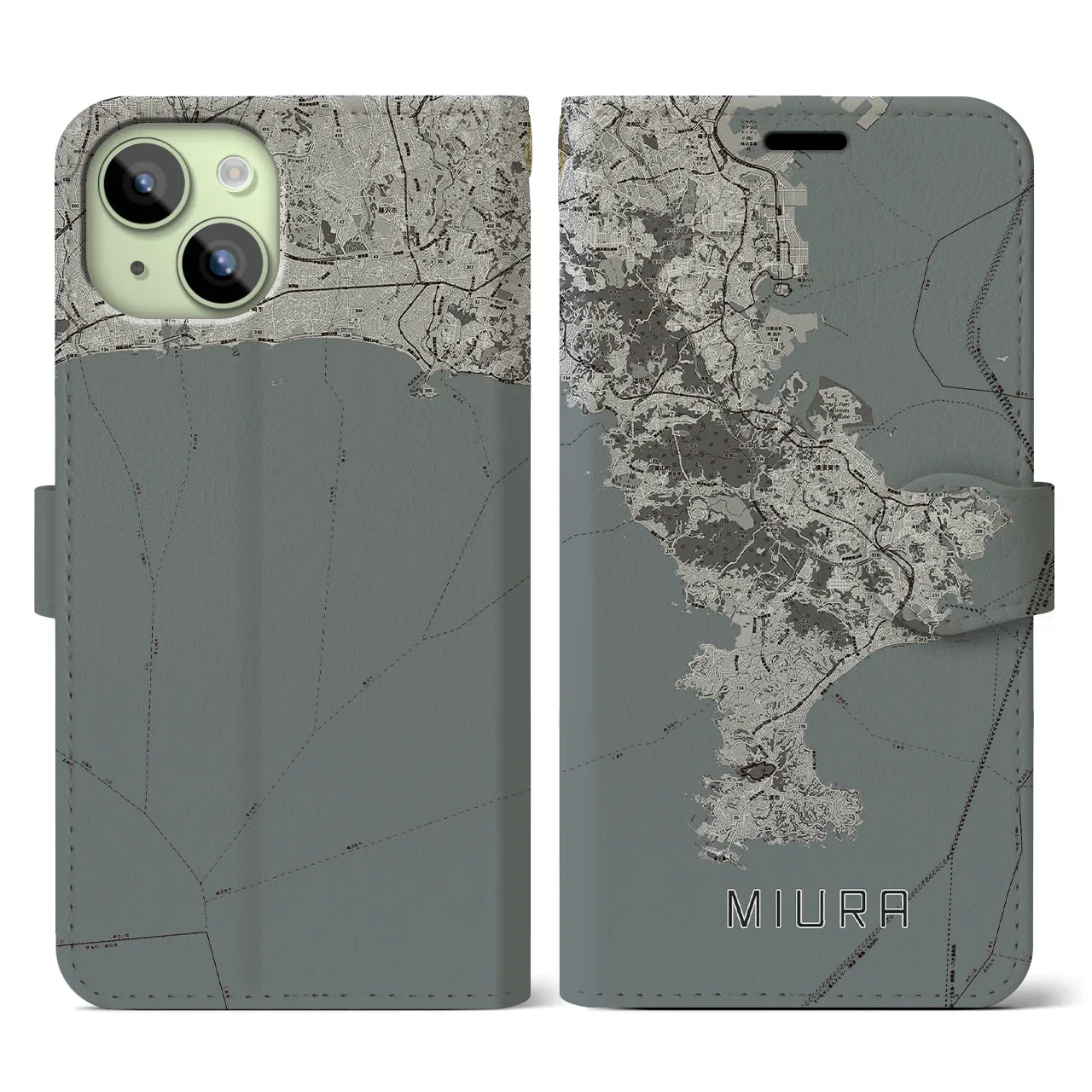 【三浦2(神奈川県)】地図柄iPhoneケース(手帳タイプ)モノトーン・iPhone 15 用