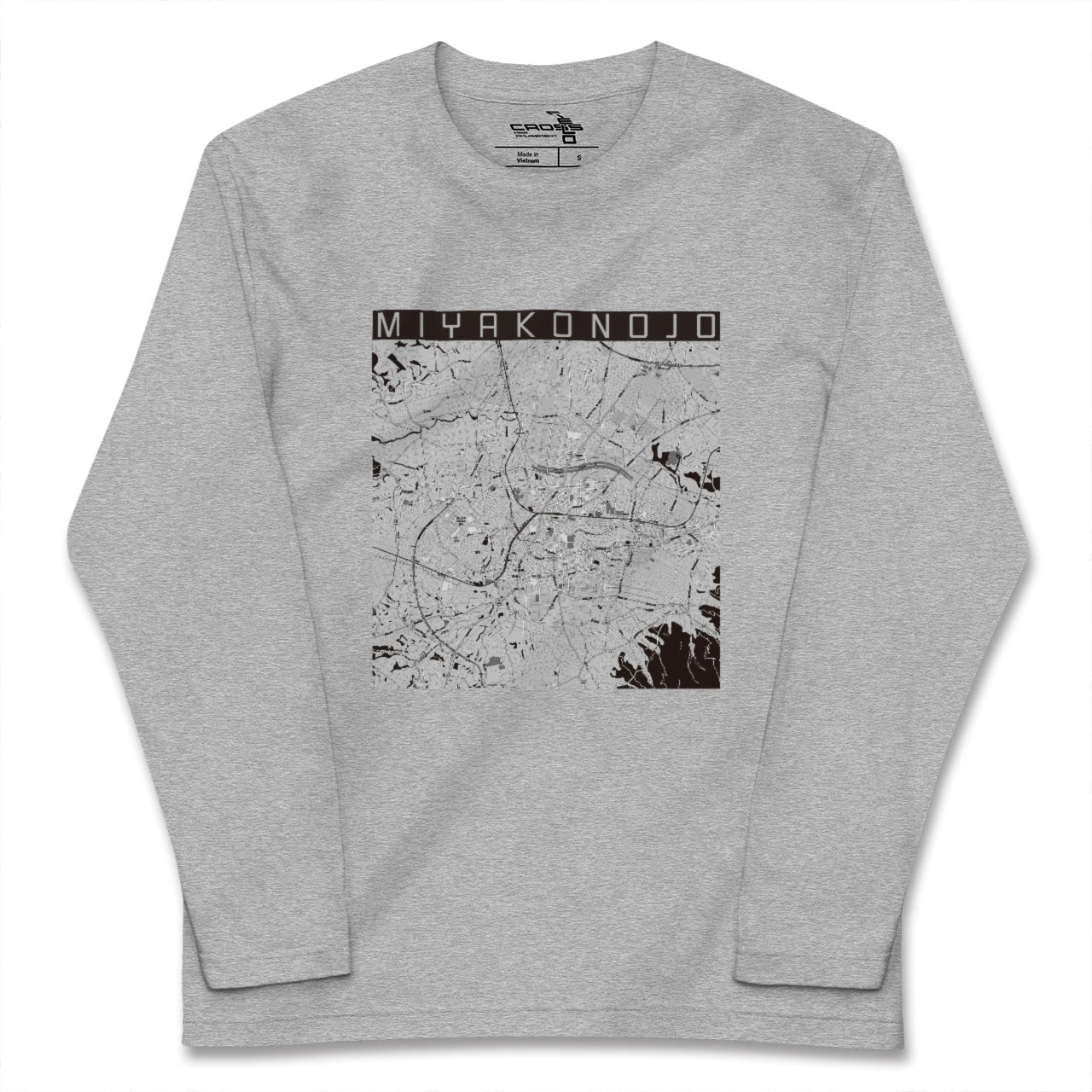 【都城(宮崎県)】地図柄ロングスリーブTシャツ