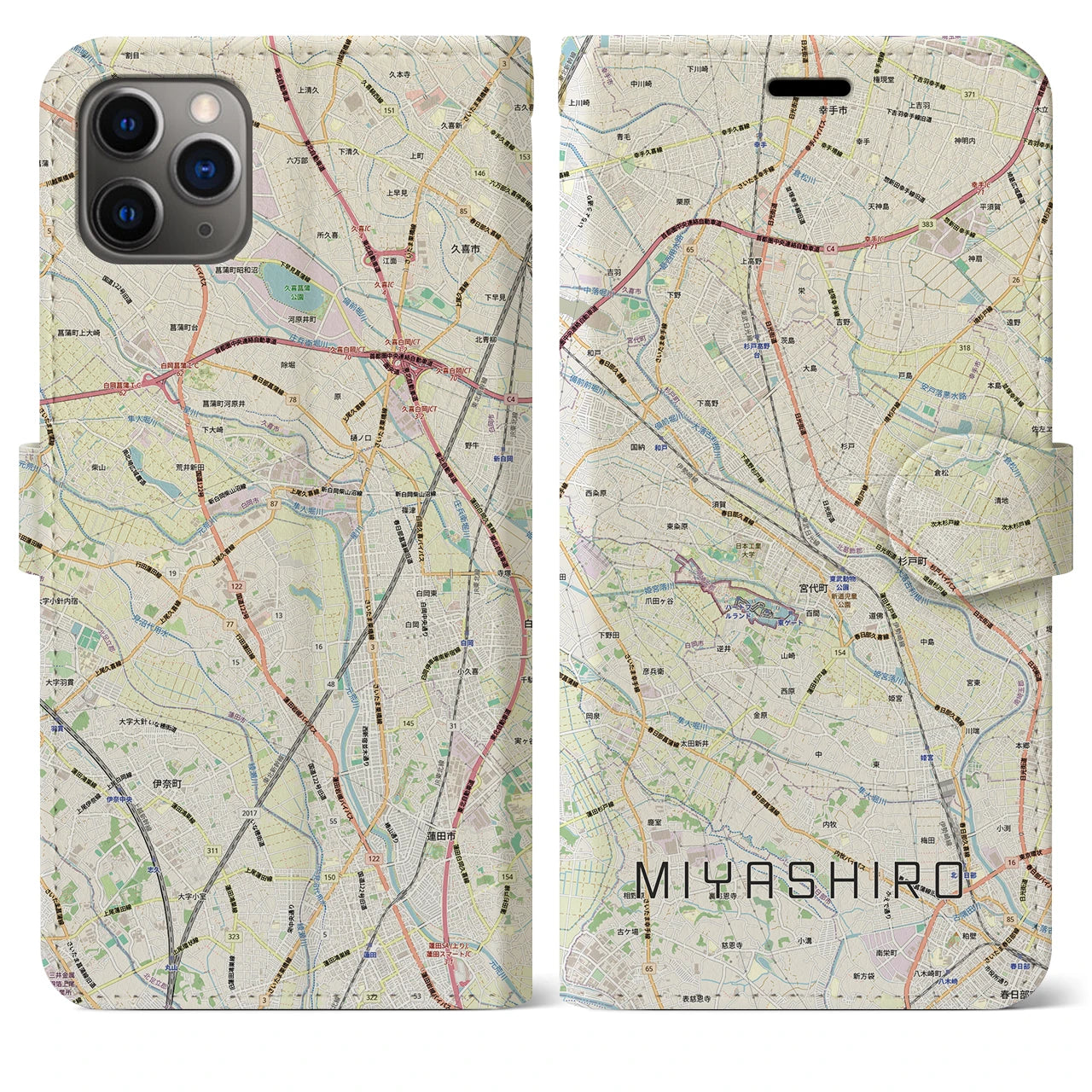 【宮代(埼玉県)】地図柄iPhoneケース(手帳タイプ)ナチュラル・iPhone 11 Pro Max 用