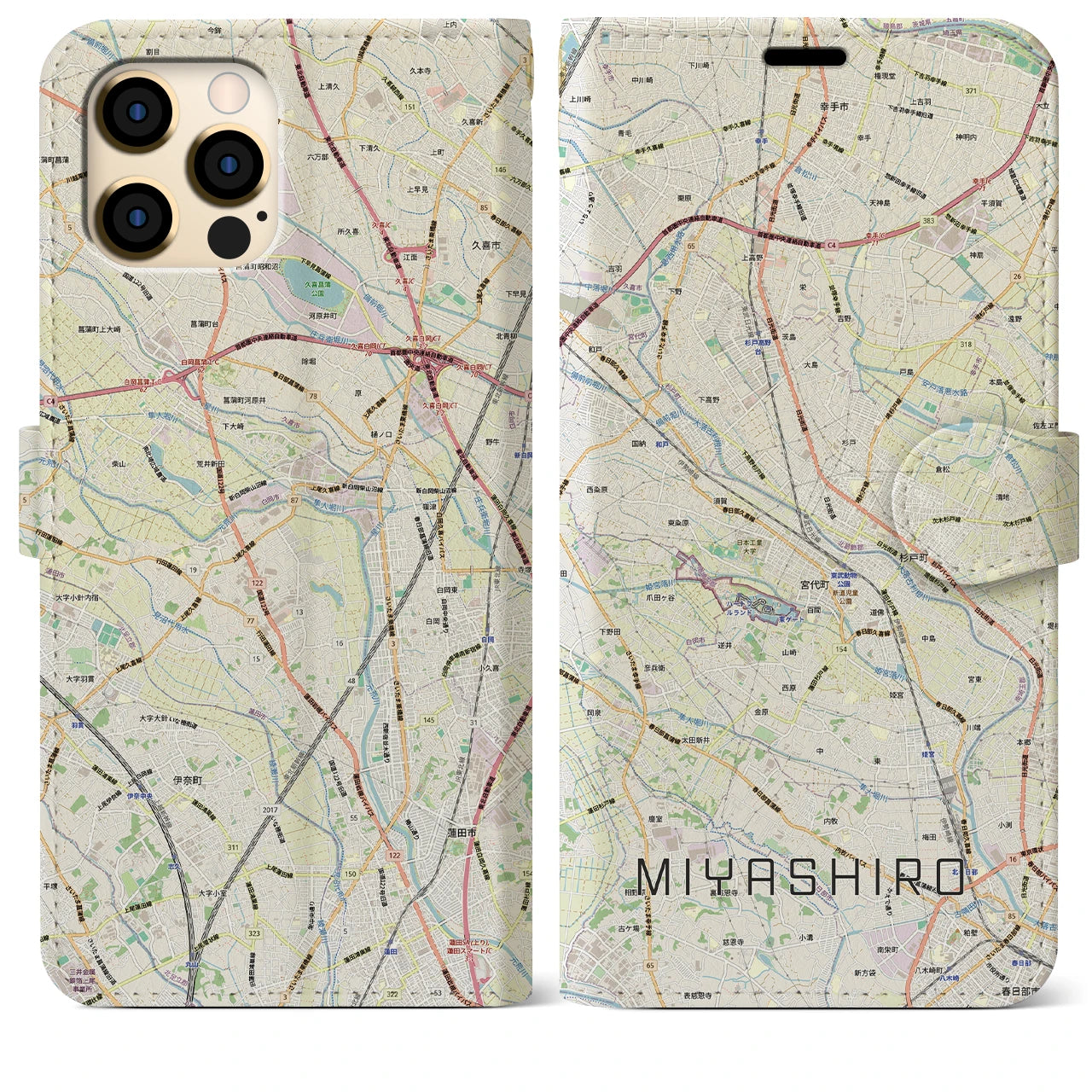 【宮代(埼玉県)】地図柄iPhoneケース(手帳タイプ)ナチュラル・iPhone 12 Pro Max 用