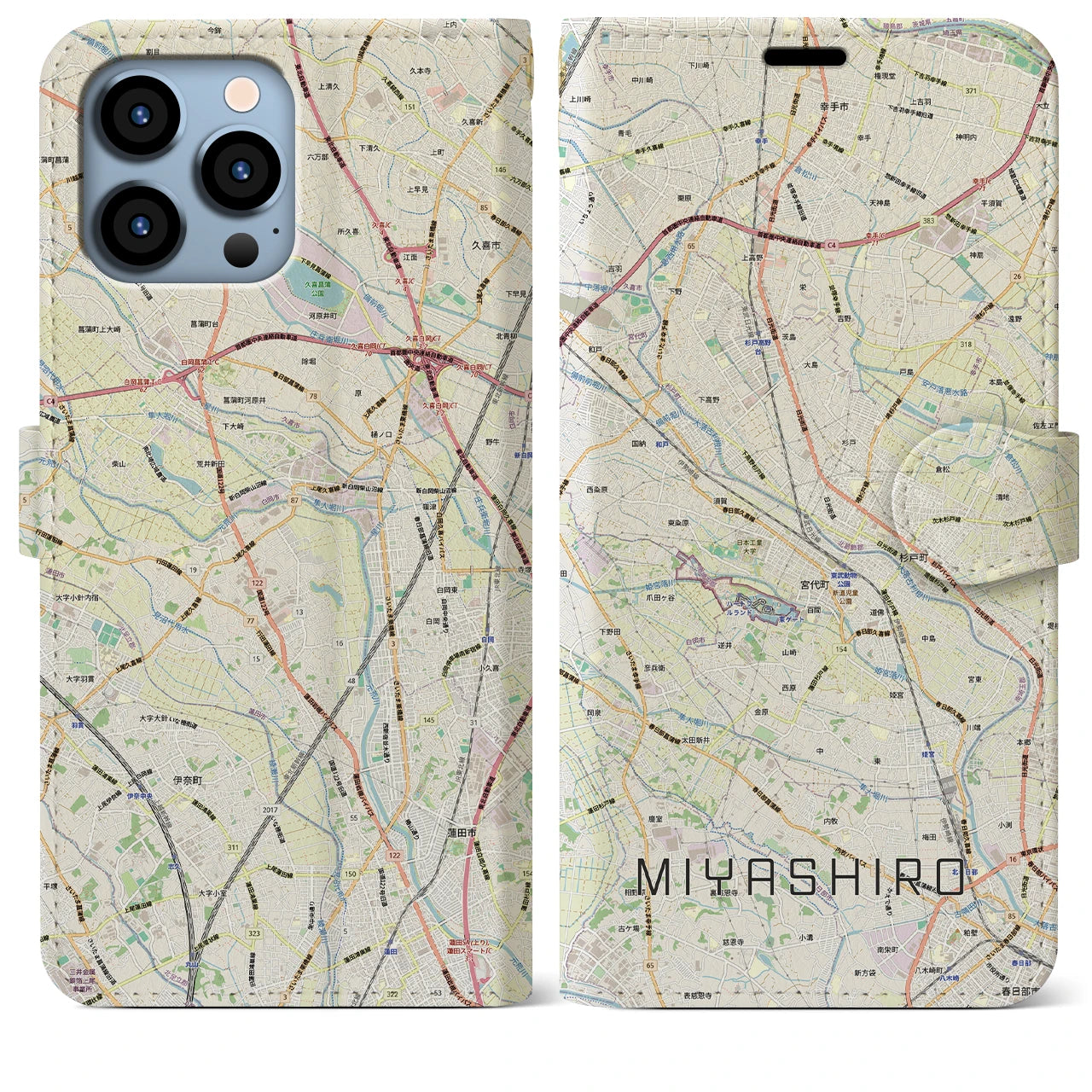 【宮代(埼玉県)】地図柄iPhoneケース(手帳タイプ)ナチュラル・iPhone 13 Pro Max 用