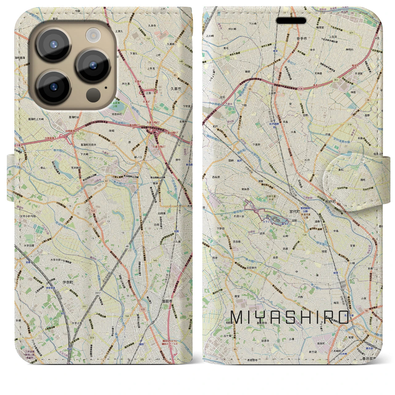 【宮代(埼玉県)】地図柄iPhoneケース(手帳タイプ)ナチュラル・iPhone 14 Pro Max 用