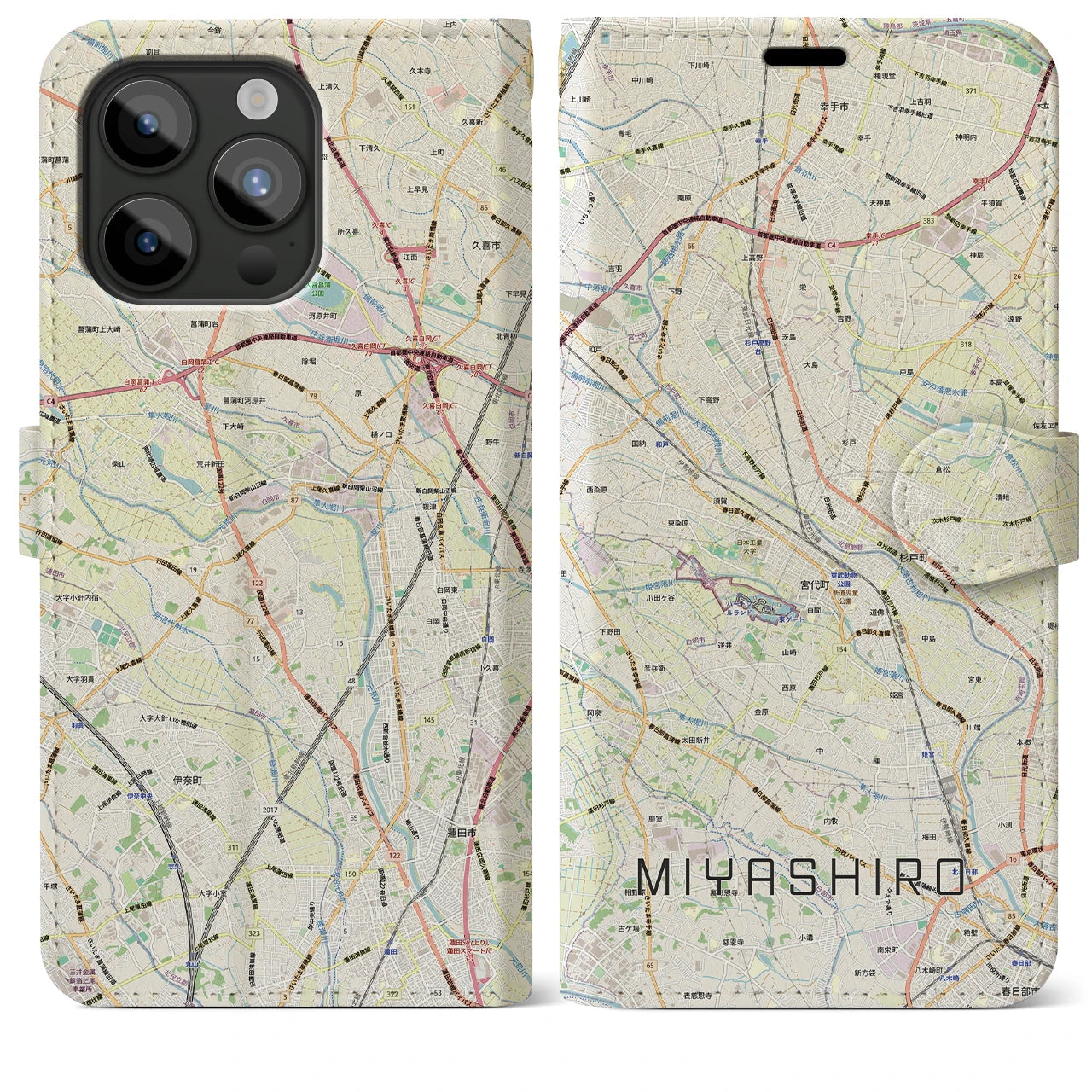 【宮代(埼玉県)】地図柄iPhoneケース(手帳タイプ)ナチュラル・iPhone 15 Pro Max 用