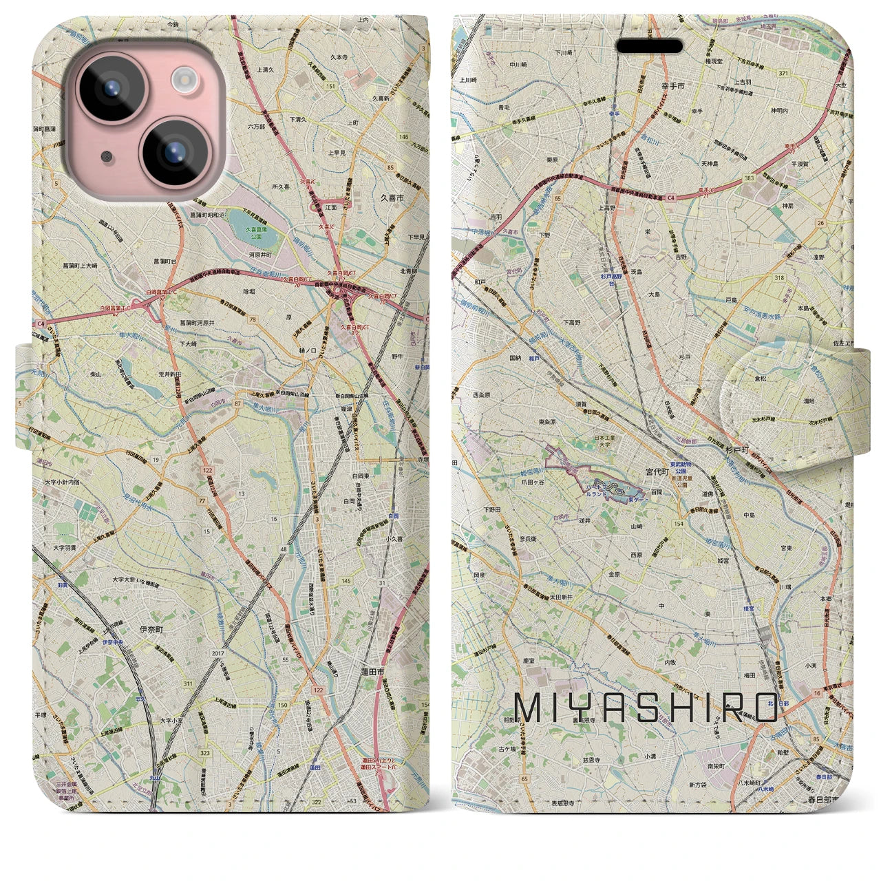 【宮代(埼玉県)】地図柄iPhoneケース(手帳タイプ)ナチュラル・iPhone 15 Plus 用