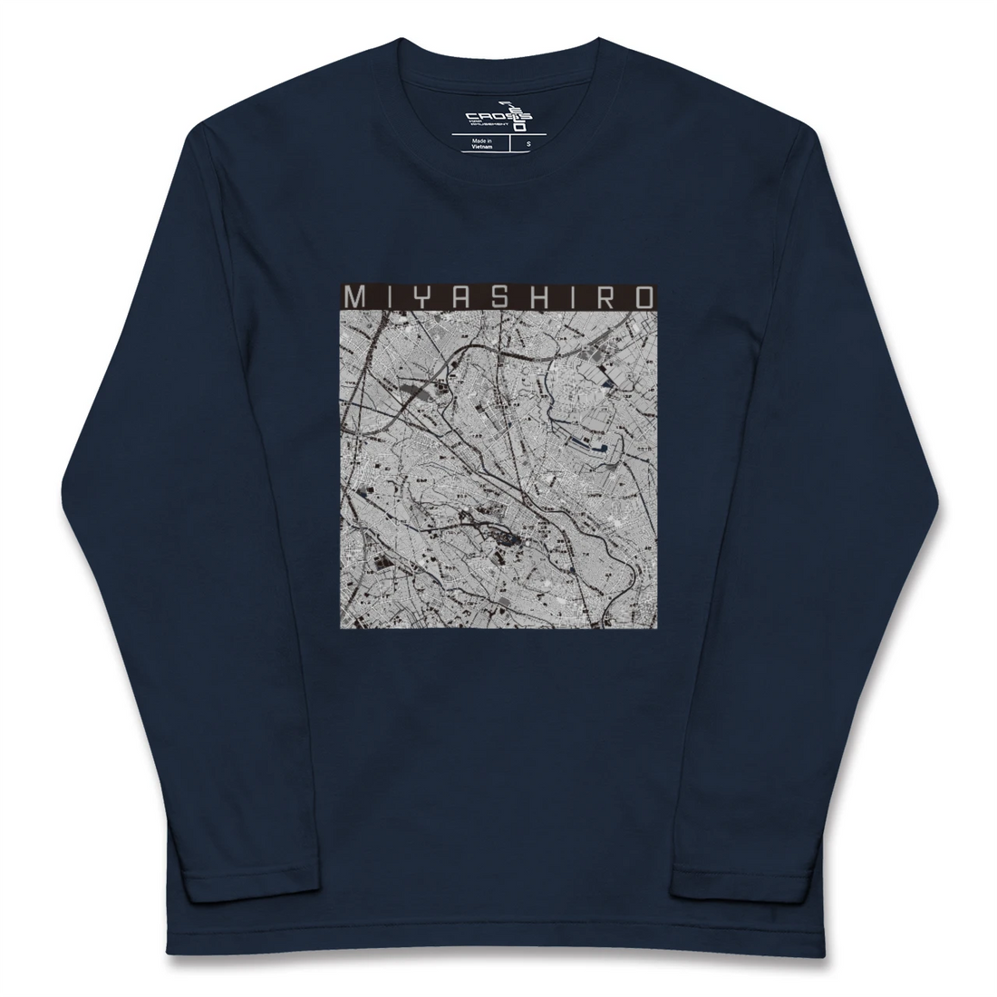 【宮代(埼玉県)】地図柄ロングスリーブTシャツ