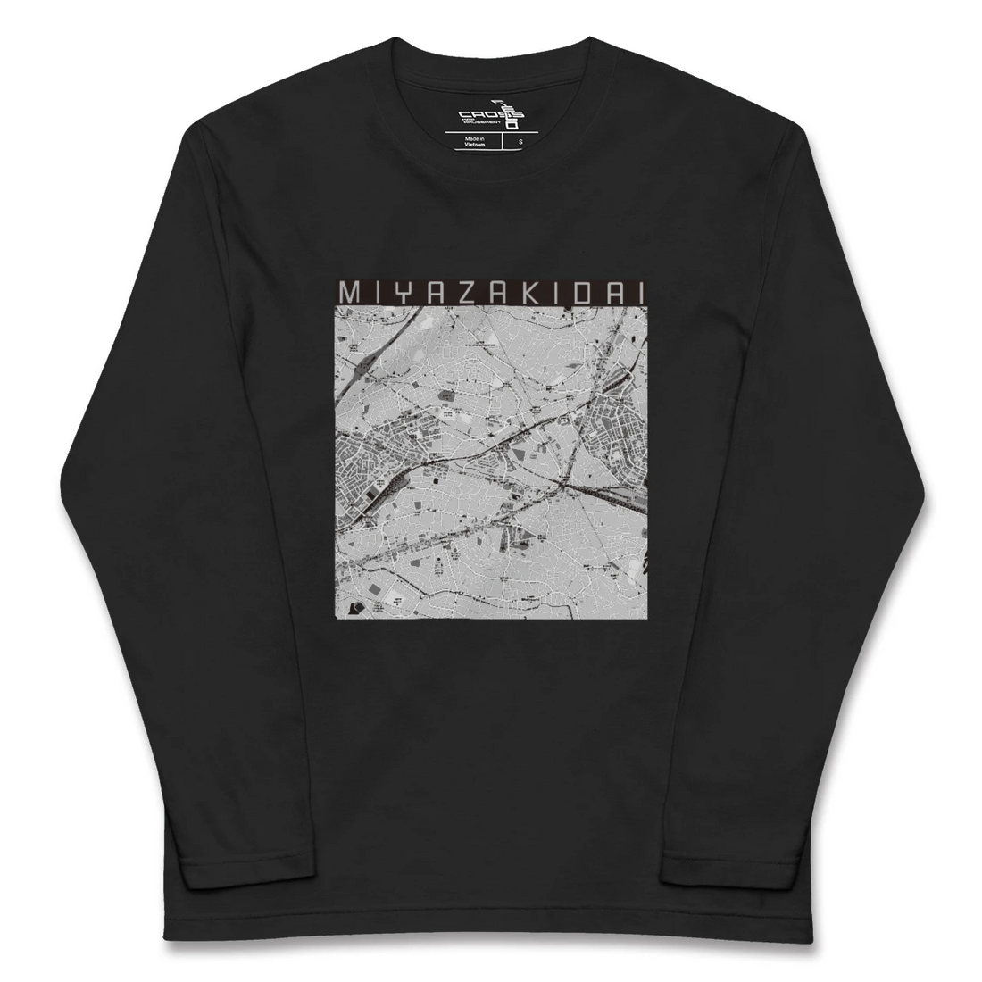 【宮崎台(神奈川県)】地図柄ロングスリーブTシャツ