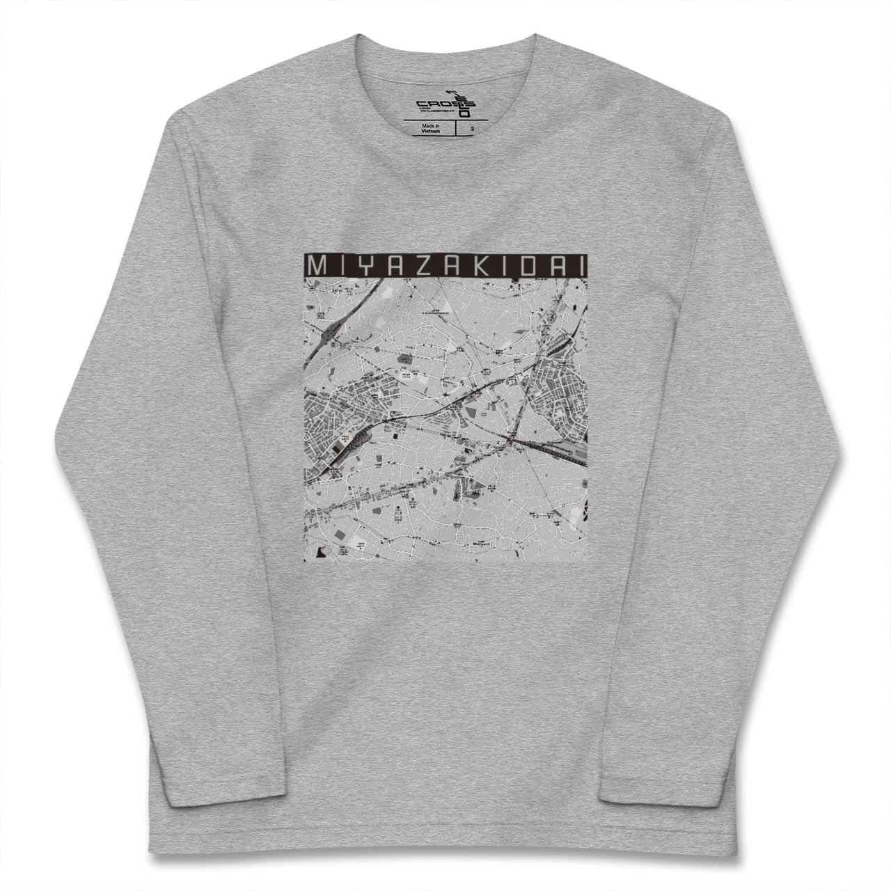 【宮崎台(神奈川県)】地図柄ロングスリーブTシャツ