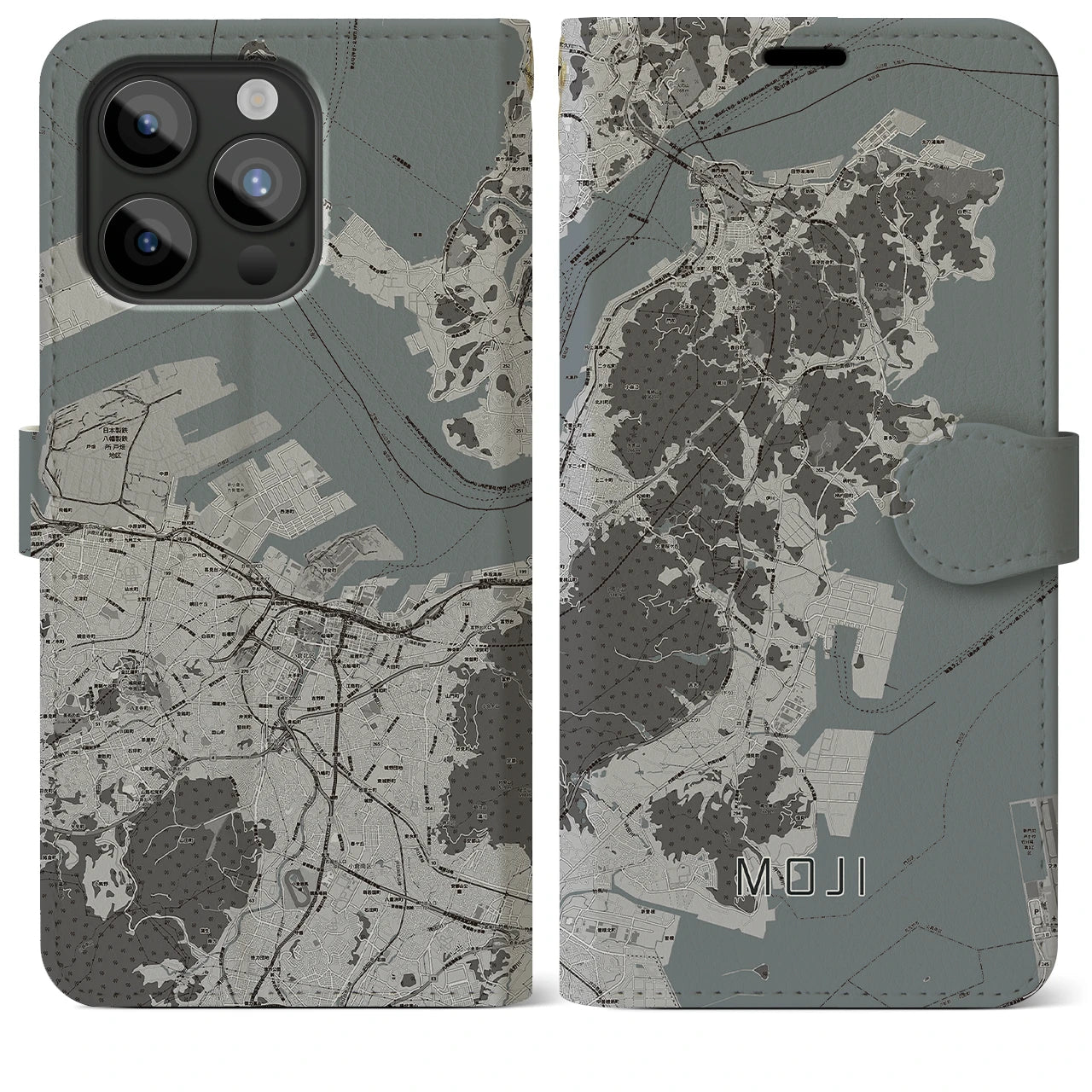 【門司(福岡県)】地図柄iPhoneケース(手帳タイプ)モノトーン・iPhone 15 Pro Max 用