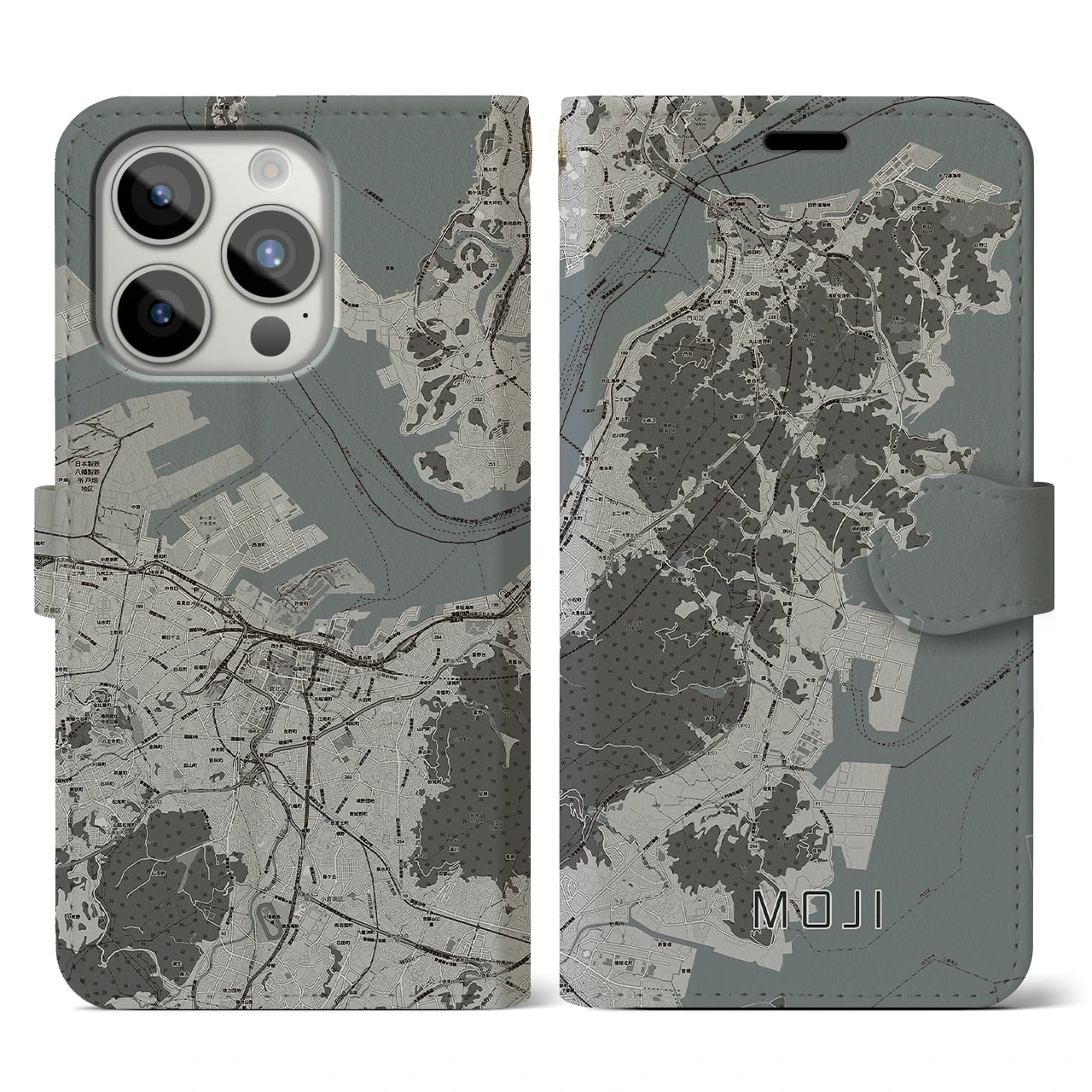 【門司(福岡県)】地図柄iPhoneケース(手帳タイプ)モノトーン・iPhone 15 Pro 用