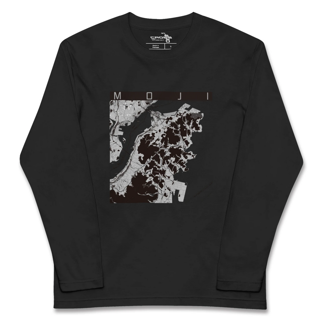 【門司(福岡県)】地図柄ロングスリーブTシャツ