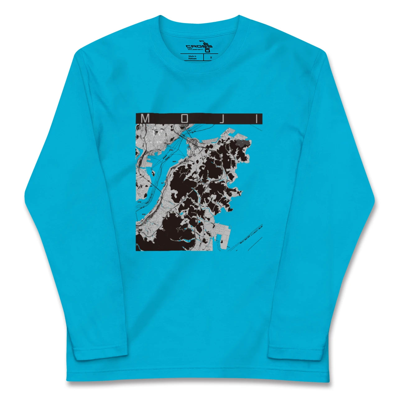 【門司(福岡県)】地図柄ロングスリーブTシャツ