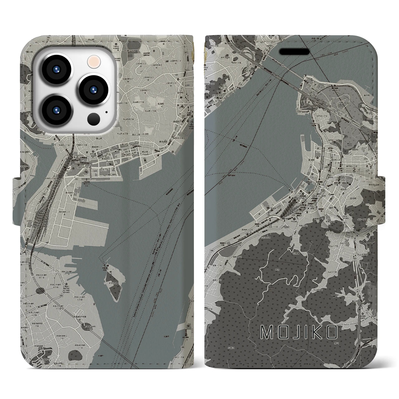 【門司港(福岡県)】地図柄iPhoneケース(手帳タイプ)モノトーン・iPhone 13 Pro 用