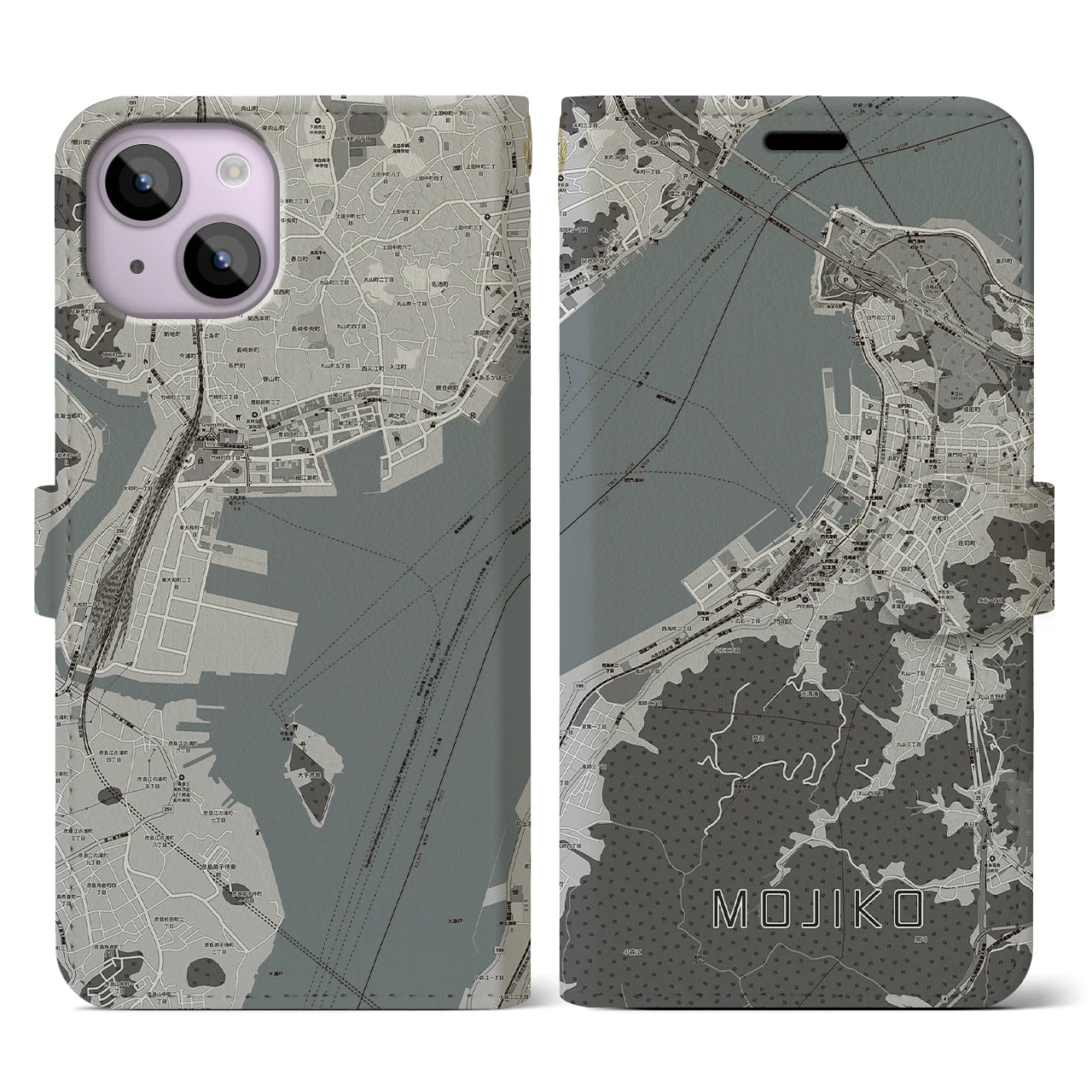 【門司港(福岡県)】地図柄iPhoneケース(手帳タイプ)モノトーン・iPhone 14 用