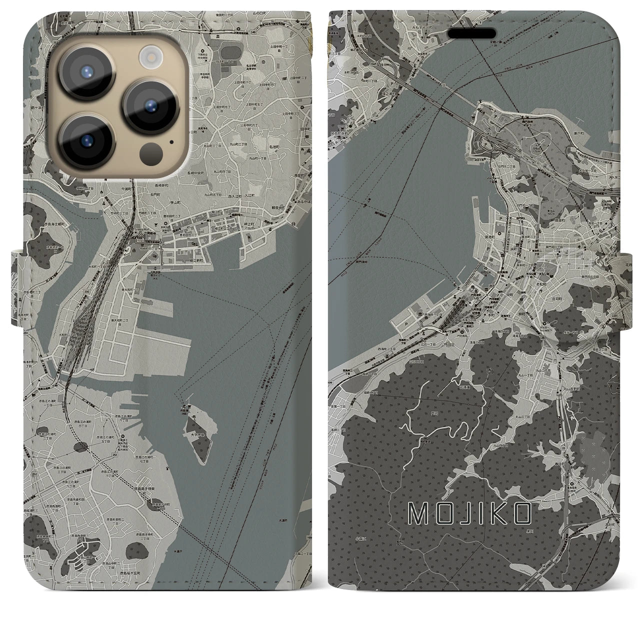 【門司港(福岡県)】地図柄iPhoneケース(手帳タイプ)モノトーン・iPhone 14 Pro Max 用