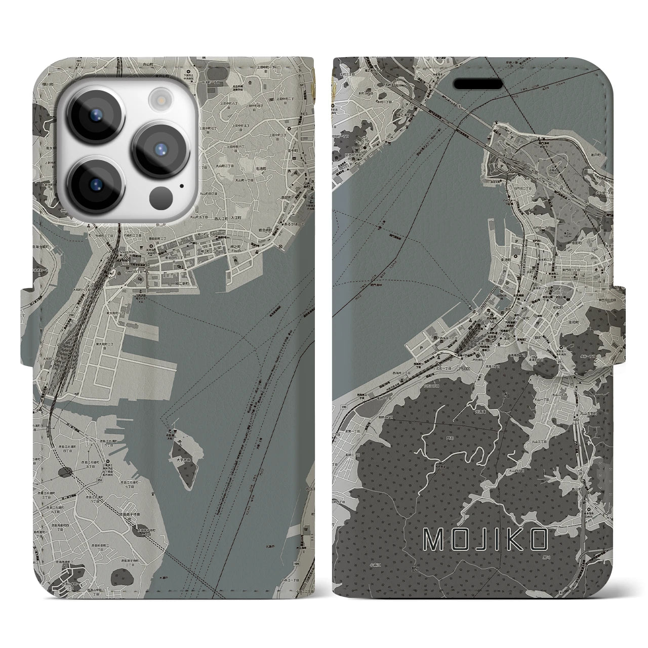 【門司港(福岡県)】地図柄iPhoneケース(手帳タイプ)モノトーン・iPhone 14 Pro 用