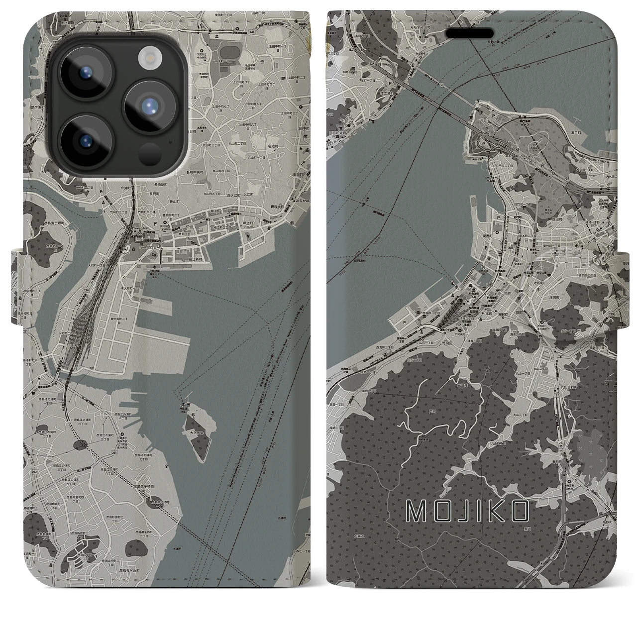 【門司港(福岡県)】地図柄iPhoneケース(手帳タイプ)モノトーン・iPhone 15 Pro Max 用