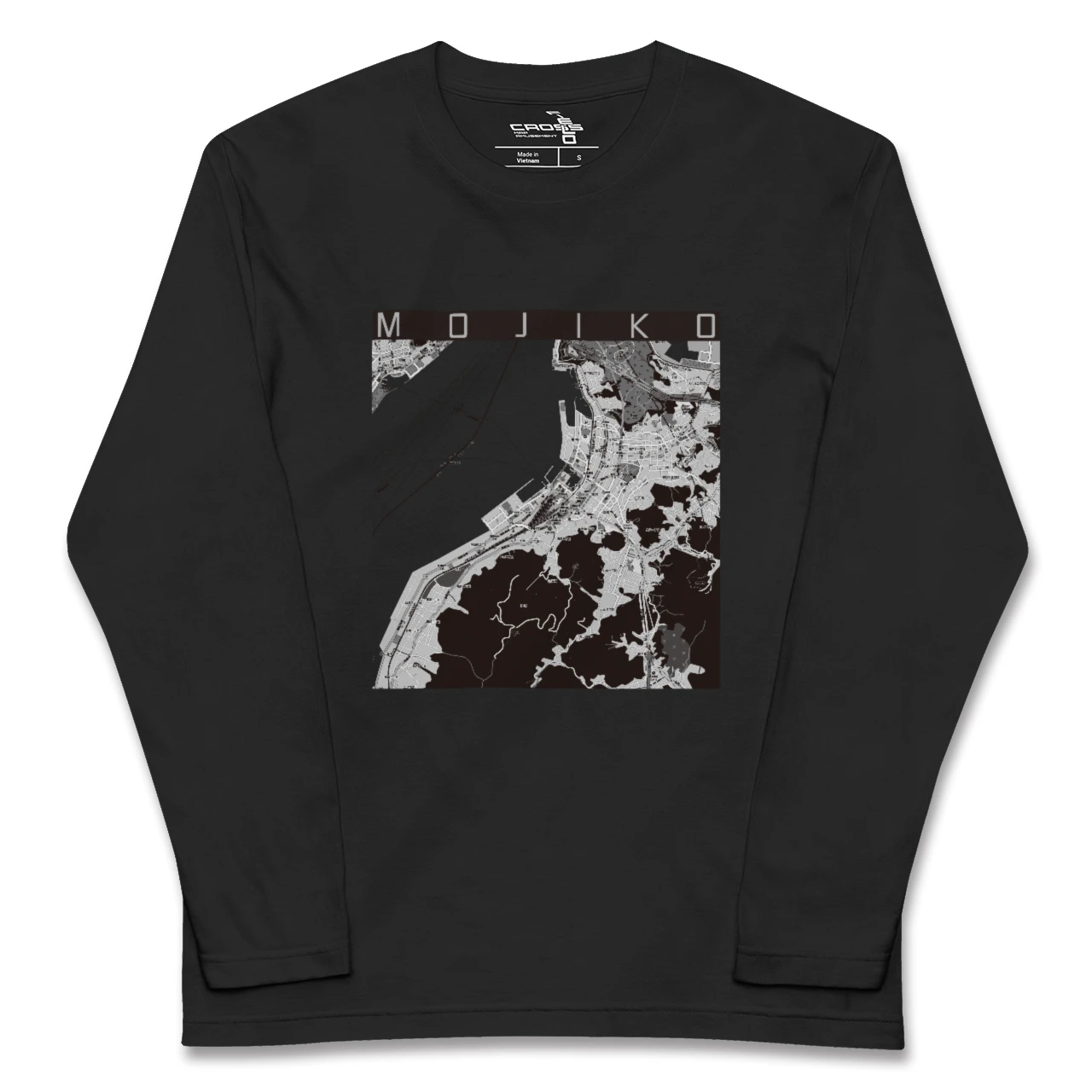 【門司港(福岡県)】地図柄ロングスリーブTシャツ