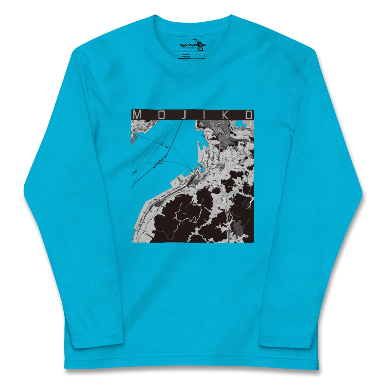 【門司港(福岡県)】地図柄ロングスリーブTシャツ