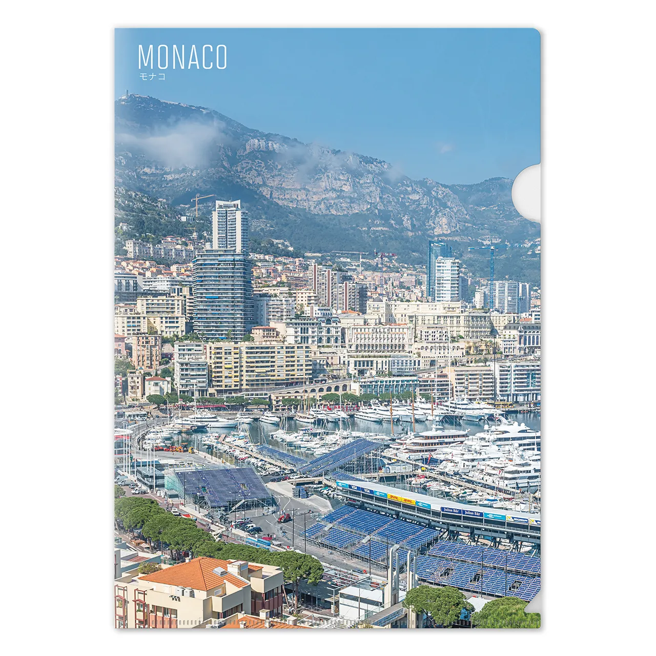 【モナコ】Map World クリアファイル