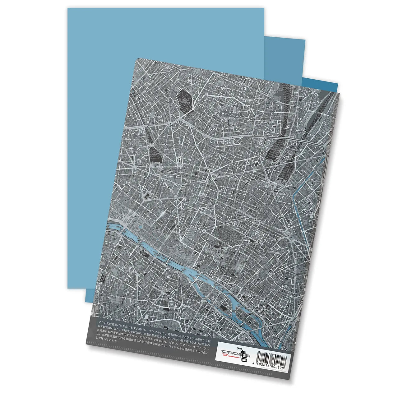 【モンマルトル(フランス)】Map World クリアファイル