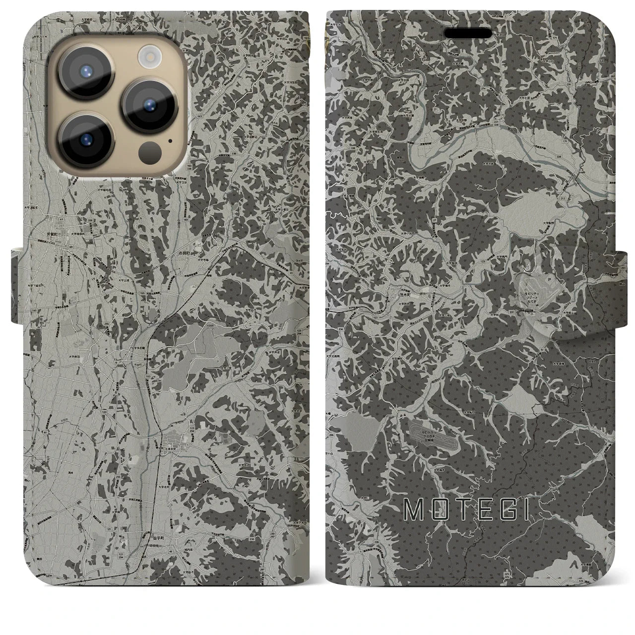 【茂木(栃木県)】地図柄iPhoneケース(手帳タイプ)モノトーン・iPhone 14 Pro Max 用