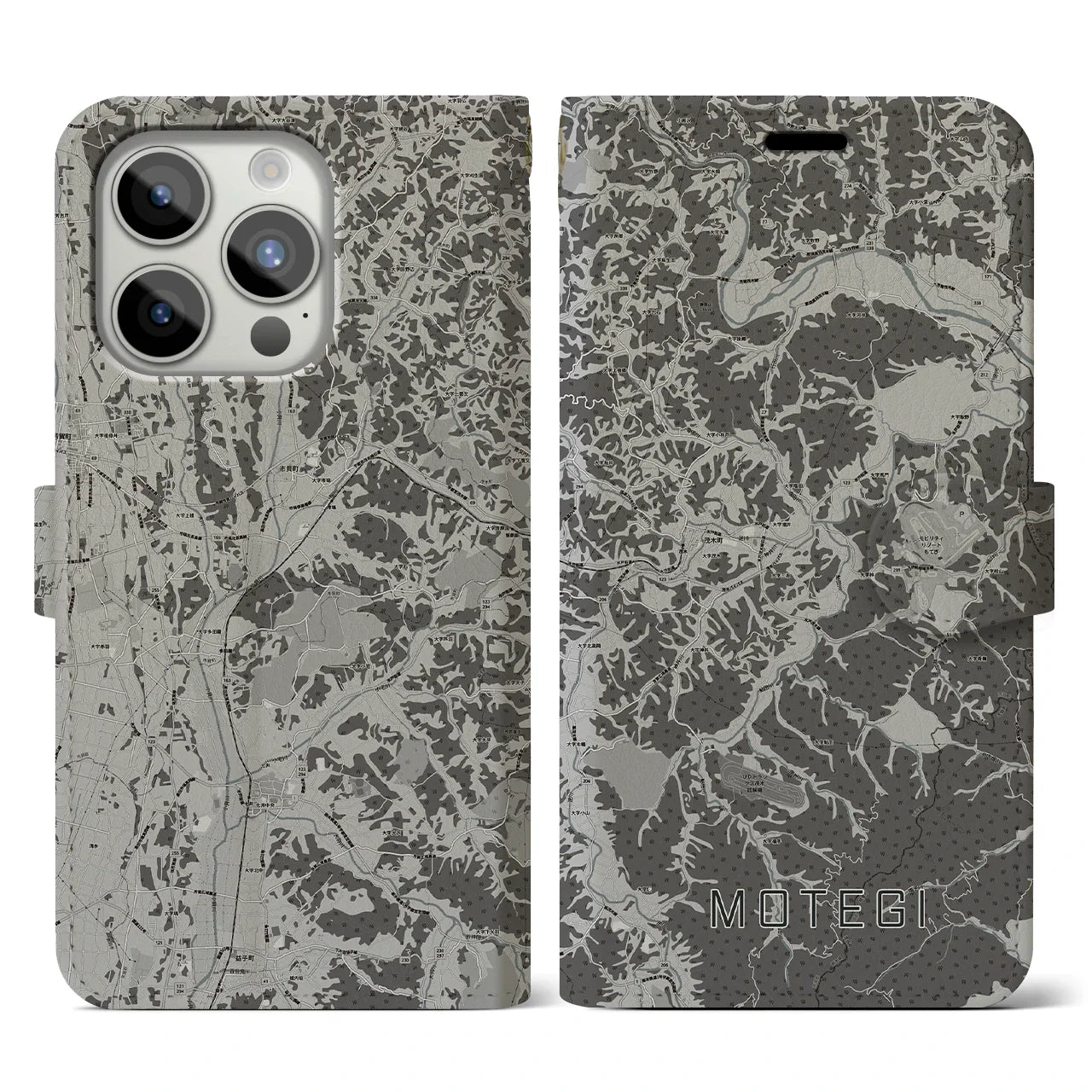 【茂木(栃木県)】地図柄iPhoneケース(手帳タイプ)モノトーン・iPhone 15 Pro 用