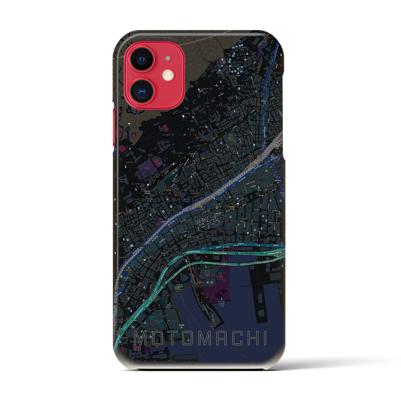 【元町(兵庫県)】地図柄iPhoneケース(バックカバータイプ)