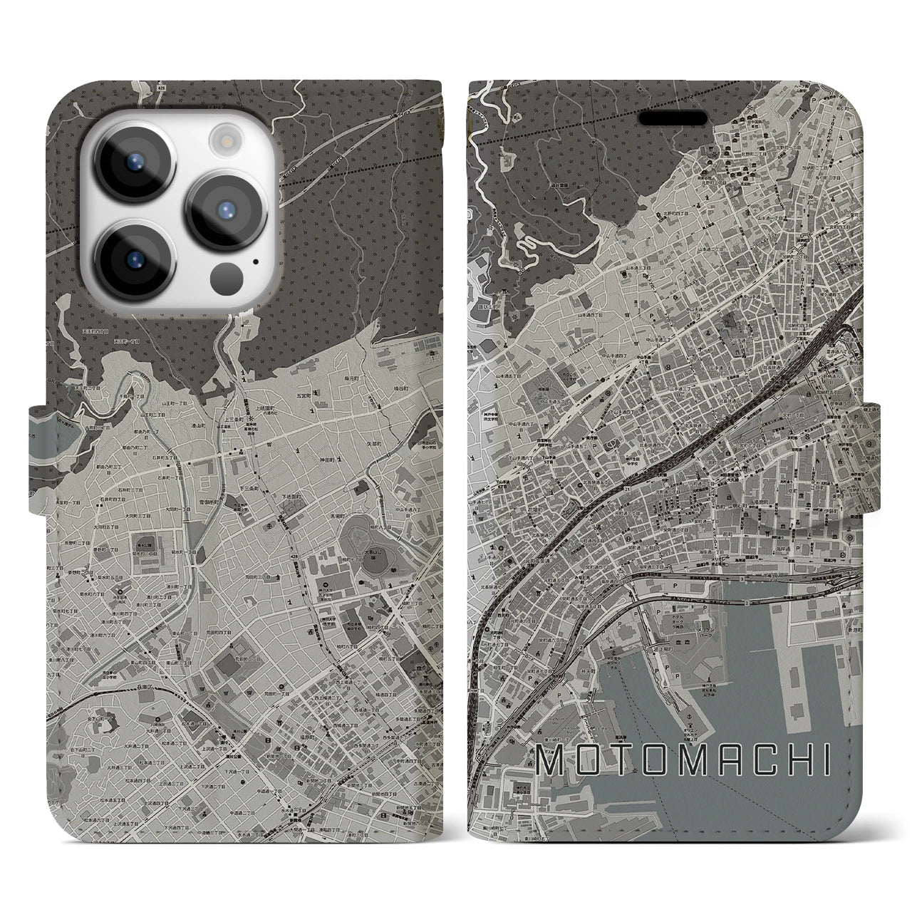 【元町(兵庫県)】地図柄iPhoneケース(手帳タイプ)モノトーン・iPhone 14 Pro 用