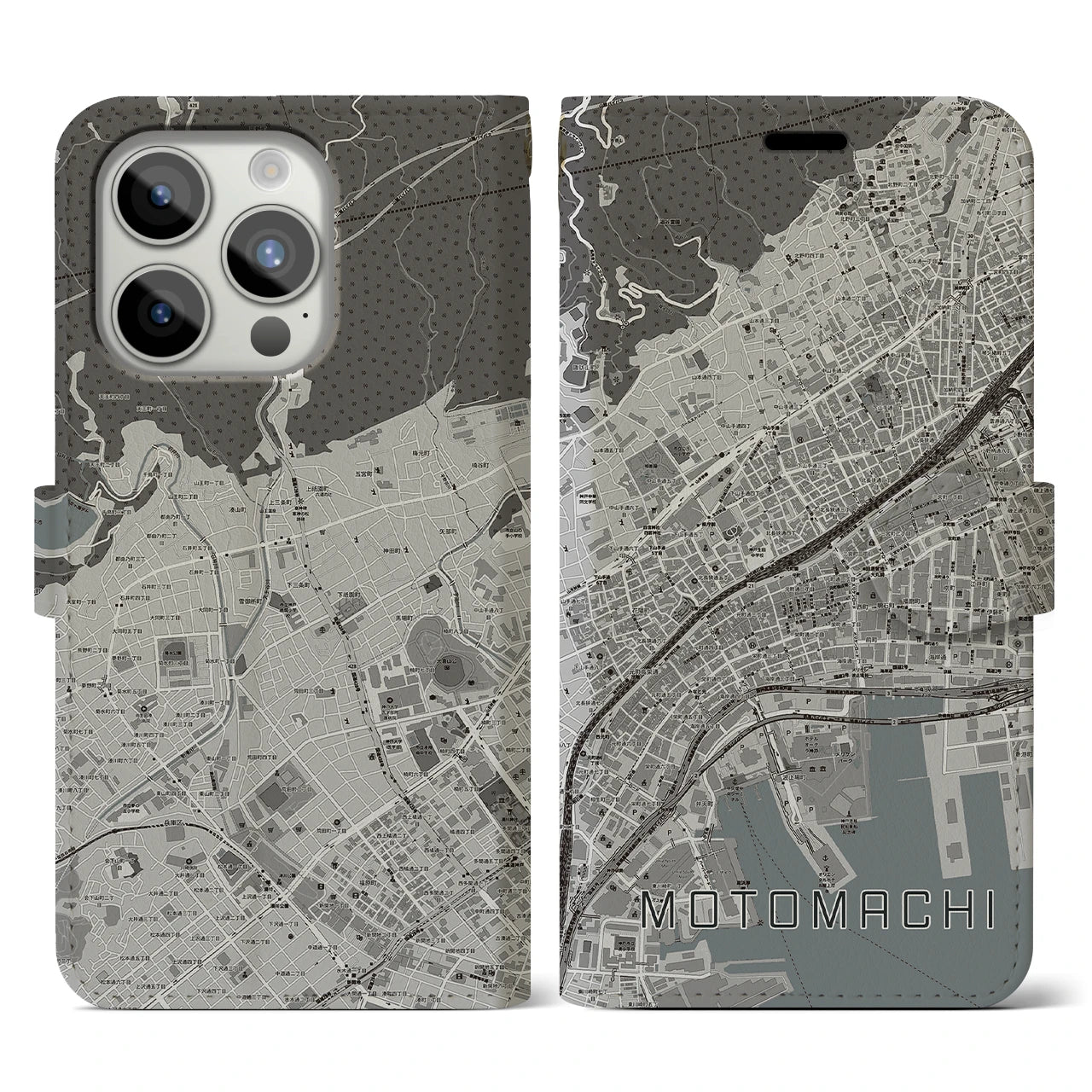 【元町(兵庫県)】地図柄iPhoneケース(手帳タイプ)モノトーン・iPhone 15 Pro 用