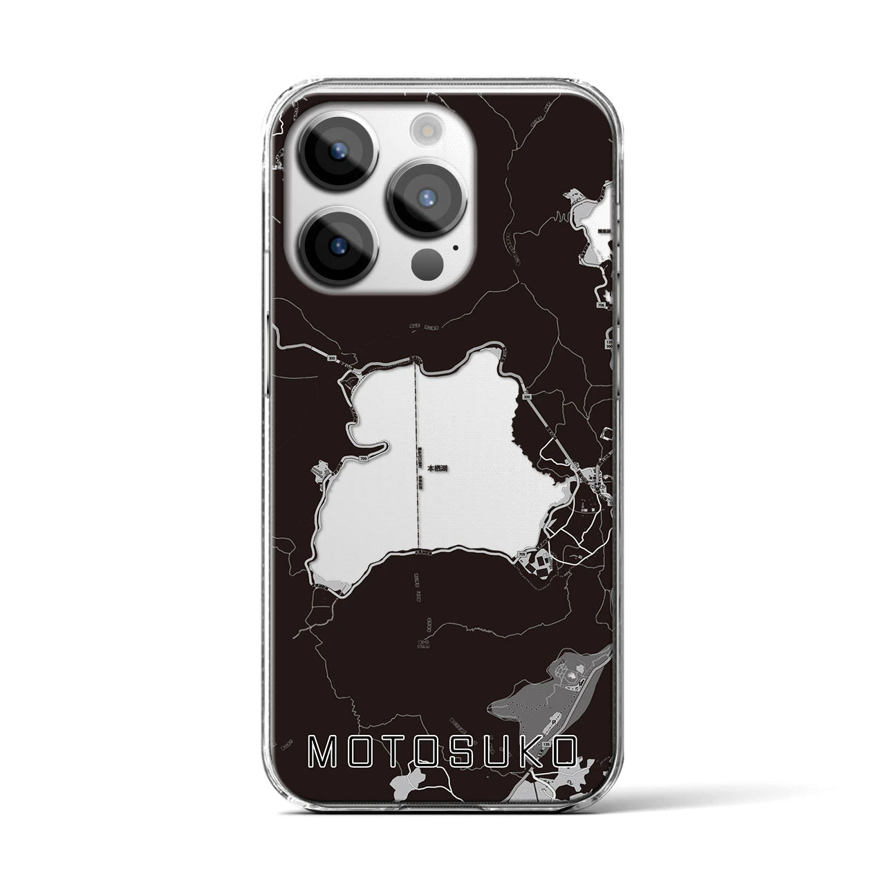 【本栖湖(山梨県)】地図柄iPhoneケース(クリアタイプ)