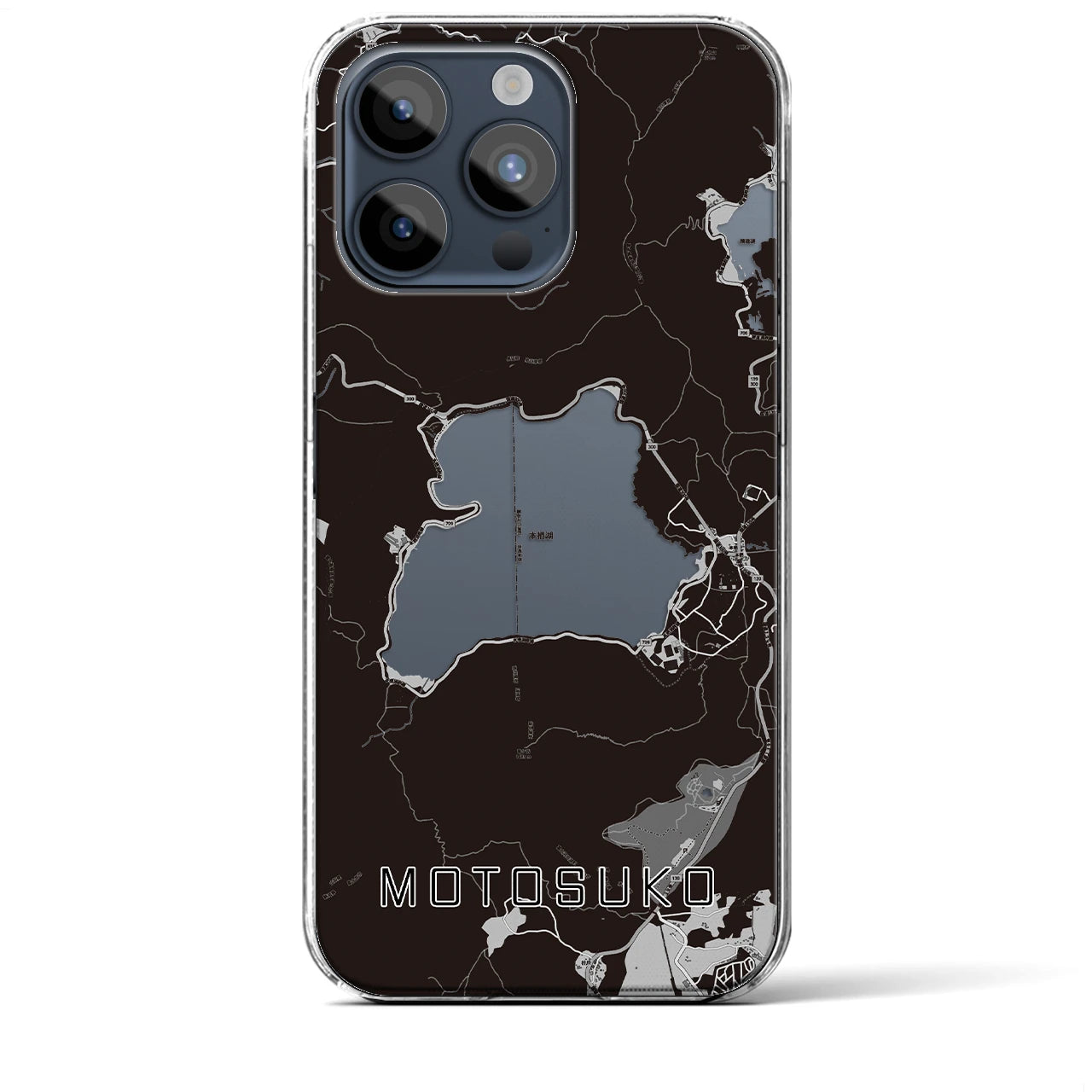 【本栖湖(山梨県)】地図柄iPhoneケース(クリアタイプ)