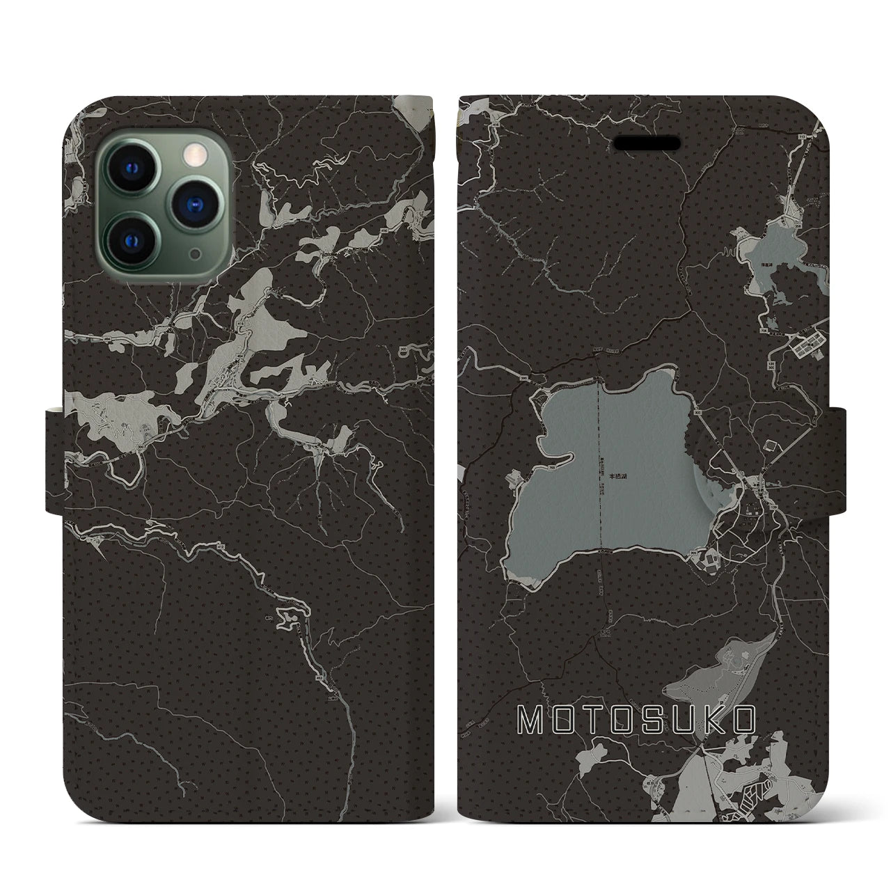 【本栖湖(山梨県)】地図柄iPhoneケース(手帳タイプ)モノトーン・iPhone 11 Pro 用
