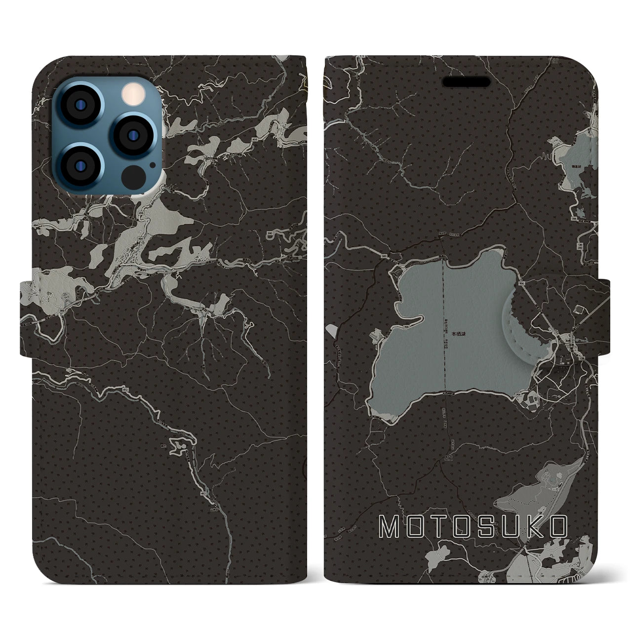 【本栖湖(山梨県)】地図柄iPhoneケース(手帳タイプ)モノトーン・iPhone 12 / 12 Pro 用