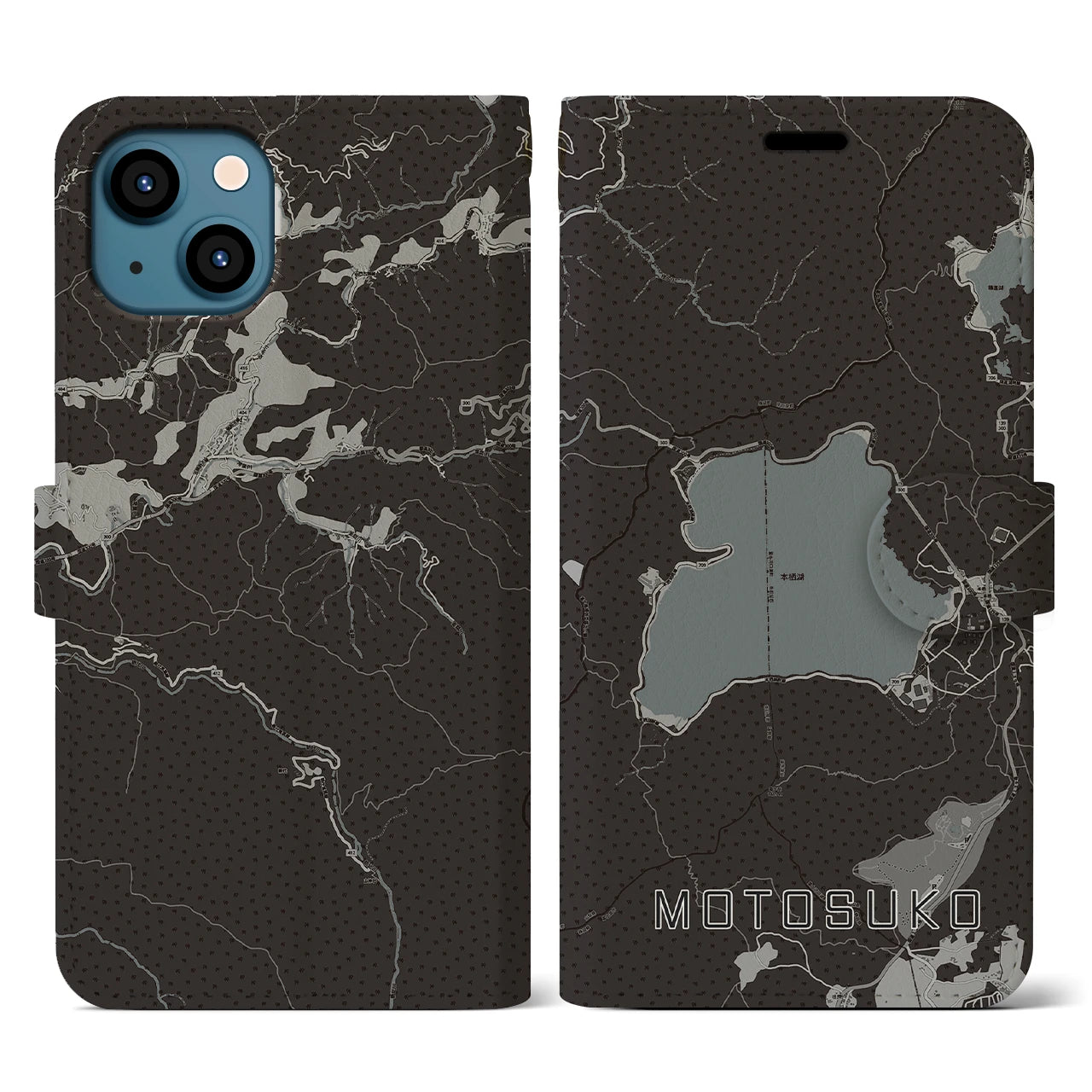 【本栖湖(山梨県)】地図柄iPhoneケース(手帳タイプ)モノトーン・iPhone 13 用
