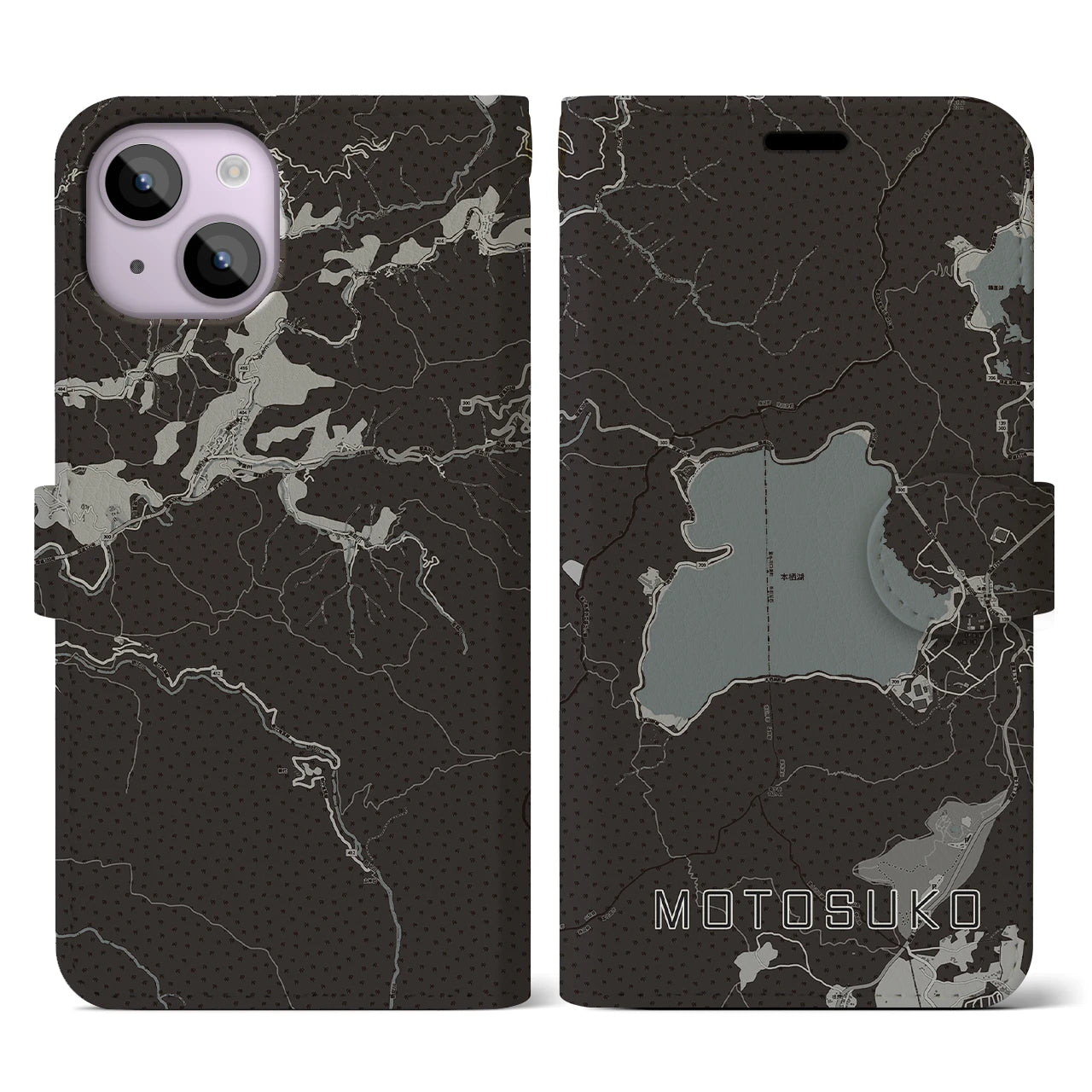 【本栖湖(山梨県)】地図柄iPhoneケース(手帳タイプ)モノトーン・iPhone 14 用