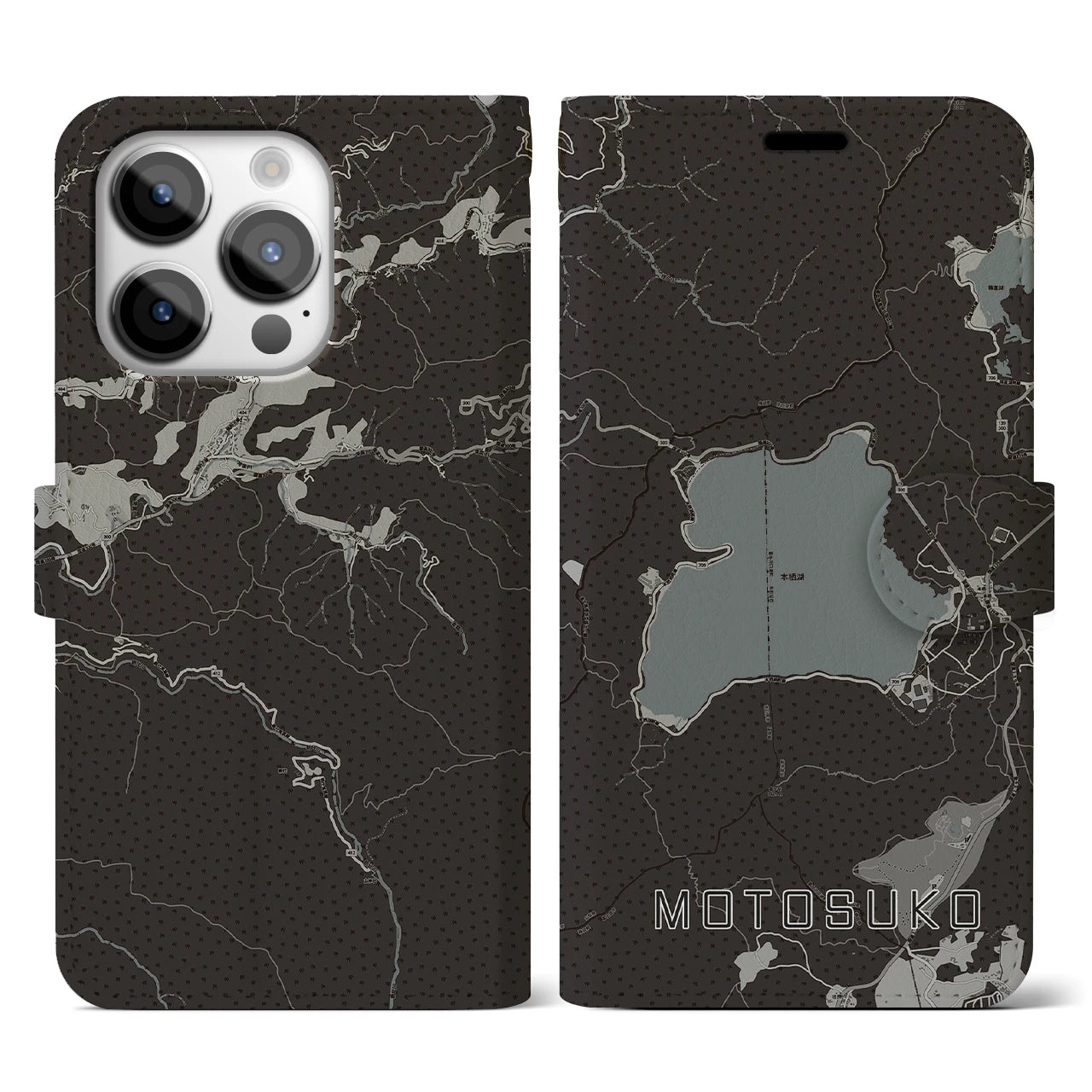 【本栖湖(山梨県)】地図柄iPhoneケース(手帳タイプ)モノトーン・iPhone 14 Pro 用