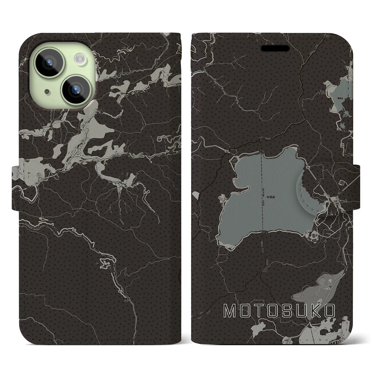 【本栖湖(山梨県)】地図柄iPhoneケース(手帳タイプ)モノトーン・iPhone 15 用