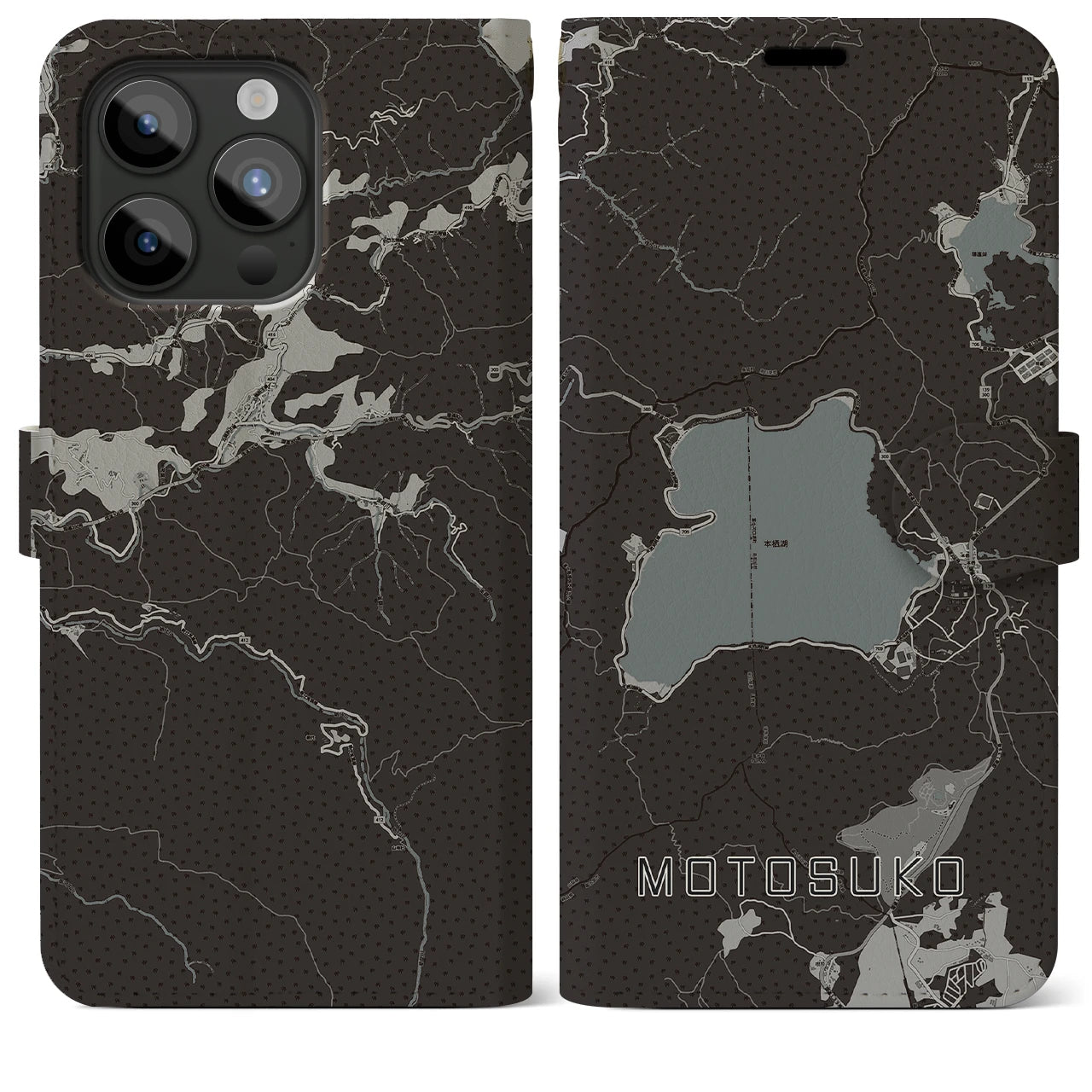 【本栖湖(山梨県)】地図柄iPhoneケース(手帳タイプ)モノトーン・iPhone 15 Pro Max 用