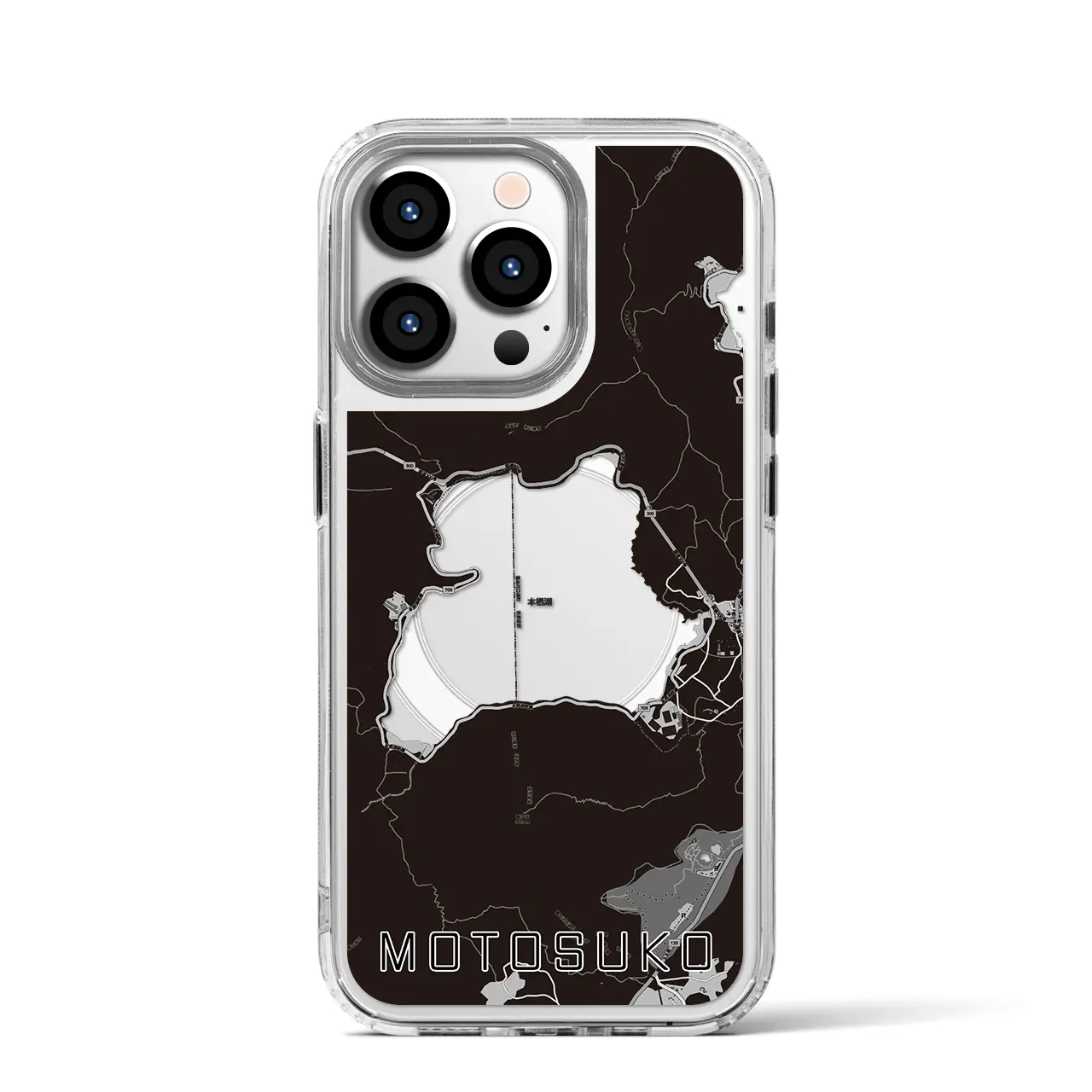 【本栖湖(山梨県)】地図柄iPhoneケース(MagSafeタイプ)