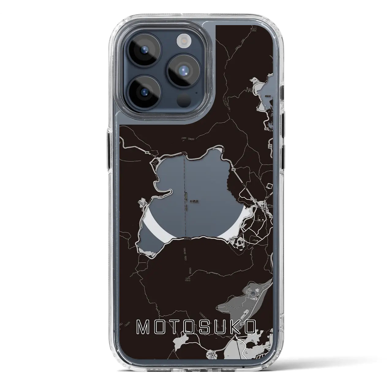 【本栖湖(山梨県)】地図柄iPhoneケース(MagSafeタイプ)