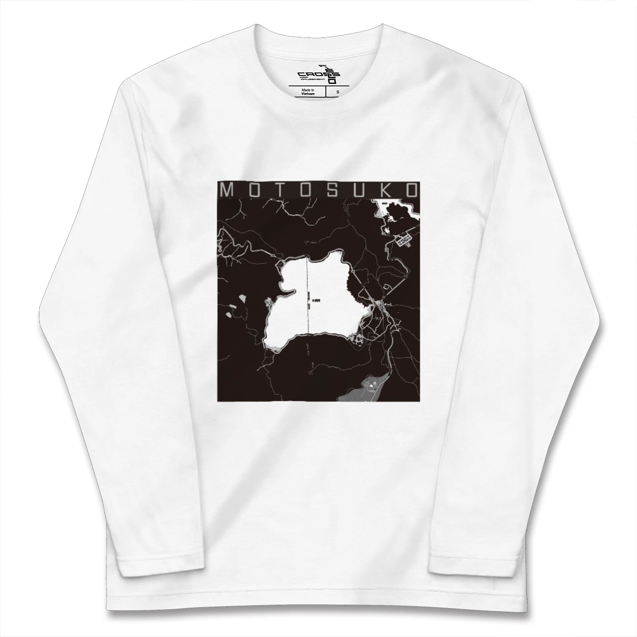 【本栖湖(山梨県)】地図柄ロングスリーブTシャツ