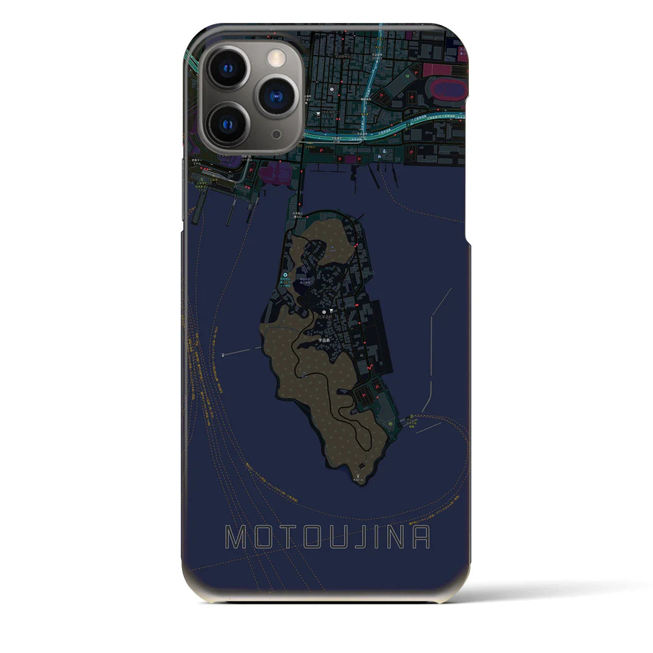 【元宇品(広島県)】地図柄iPhoneケース(バックカバータイプ)