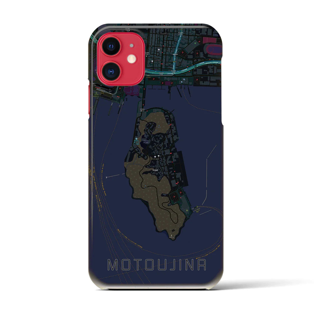 【元宇品(広島県)】地図柄iPhoneケース(バックカバータイプ)