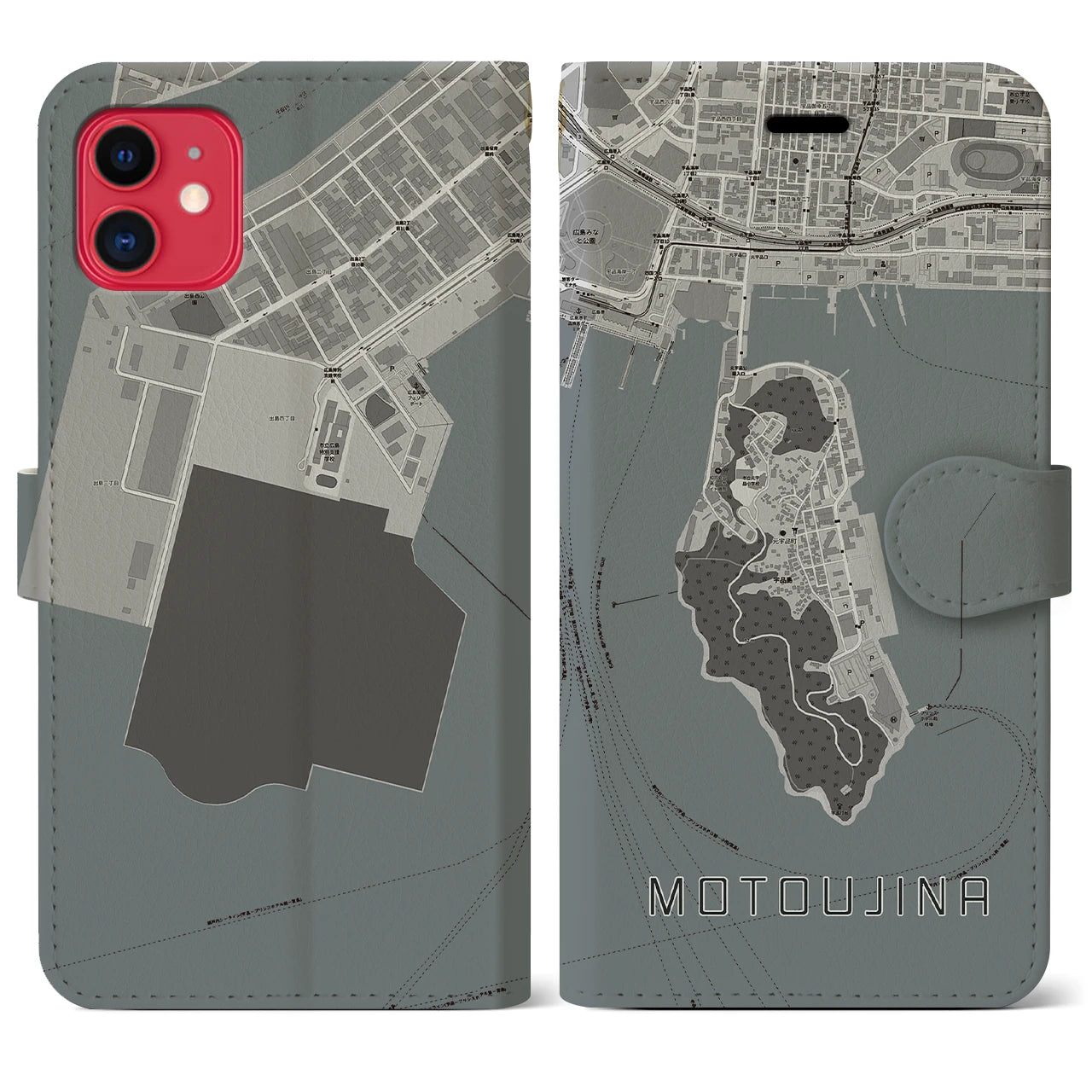 【元宇品(広島県)】地図柄iPhoneケース(手帳タイプ)モノトーン・iPhone 11 用